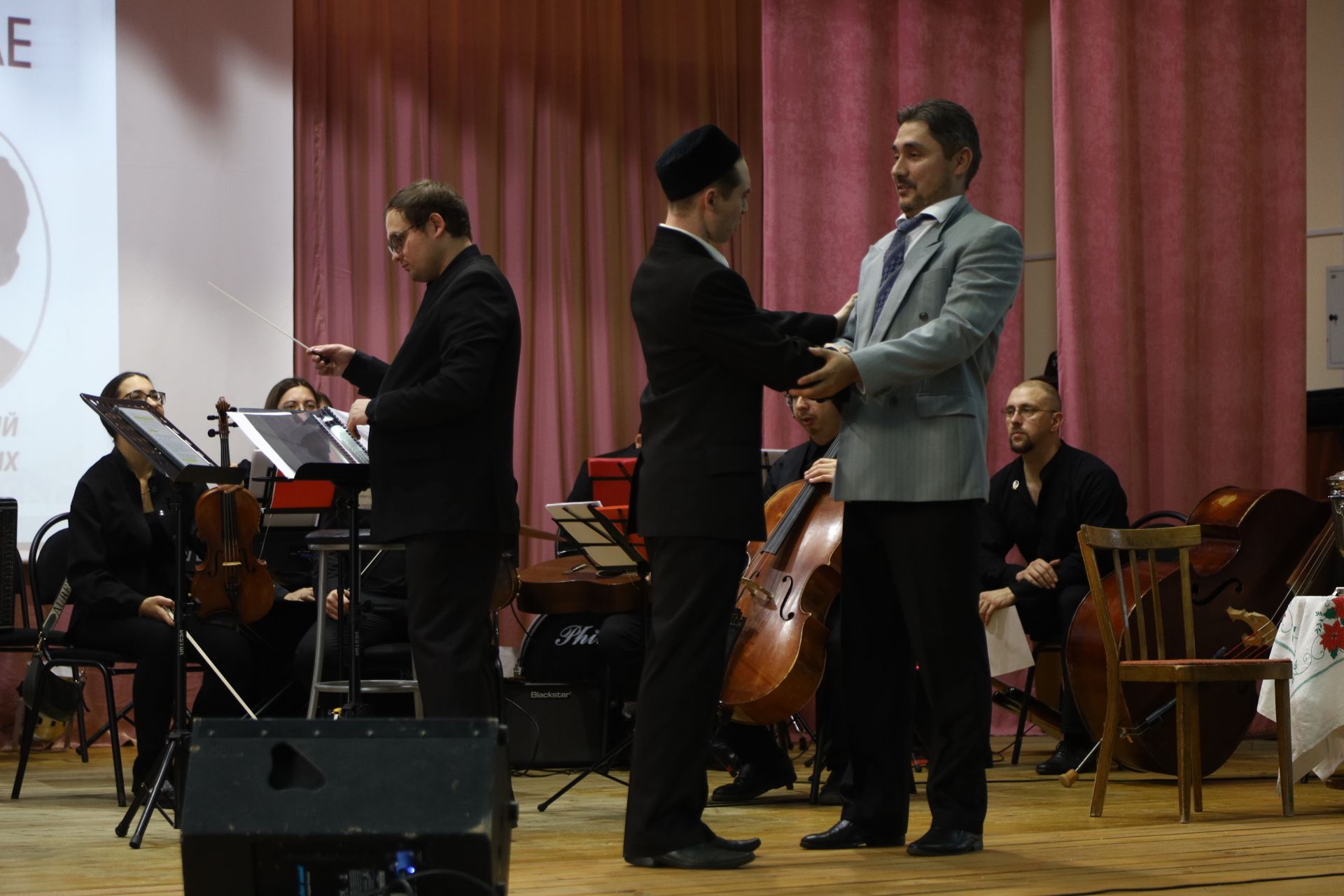 Фестиваль Яруллиных Мамадыш