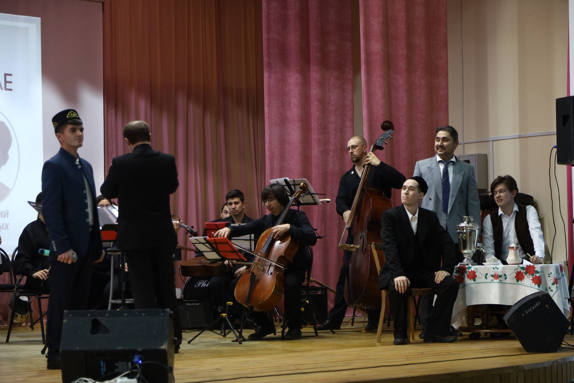 Фестиваль Яруллиных Мамадыш