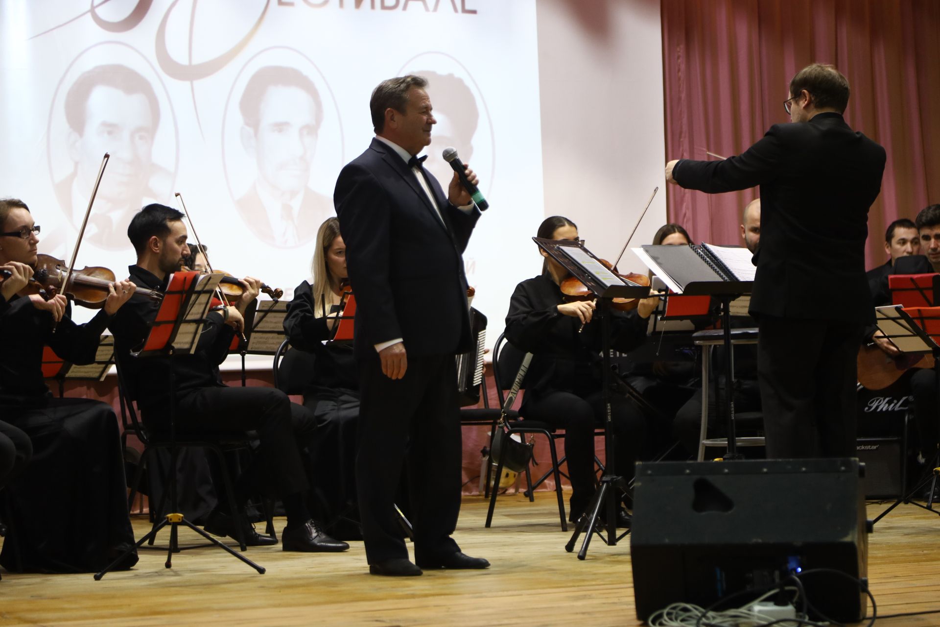 Фестиваль Яруллиных Мамадыш