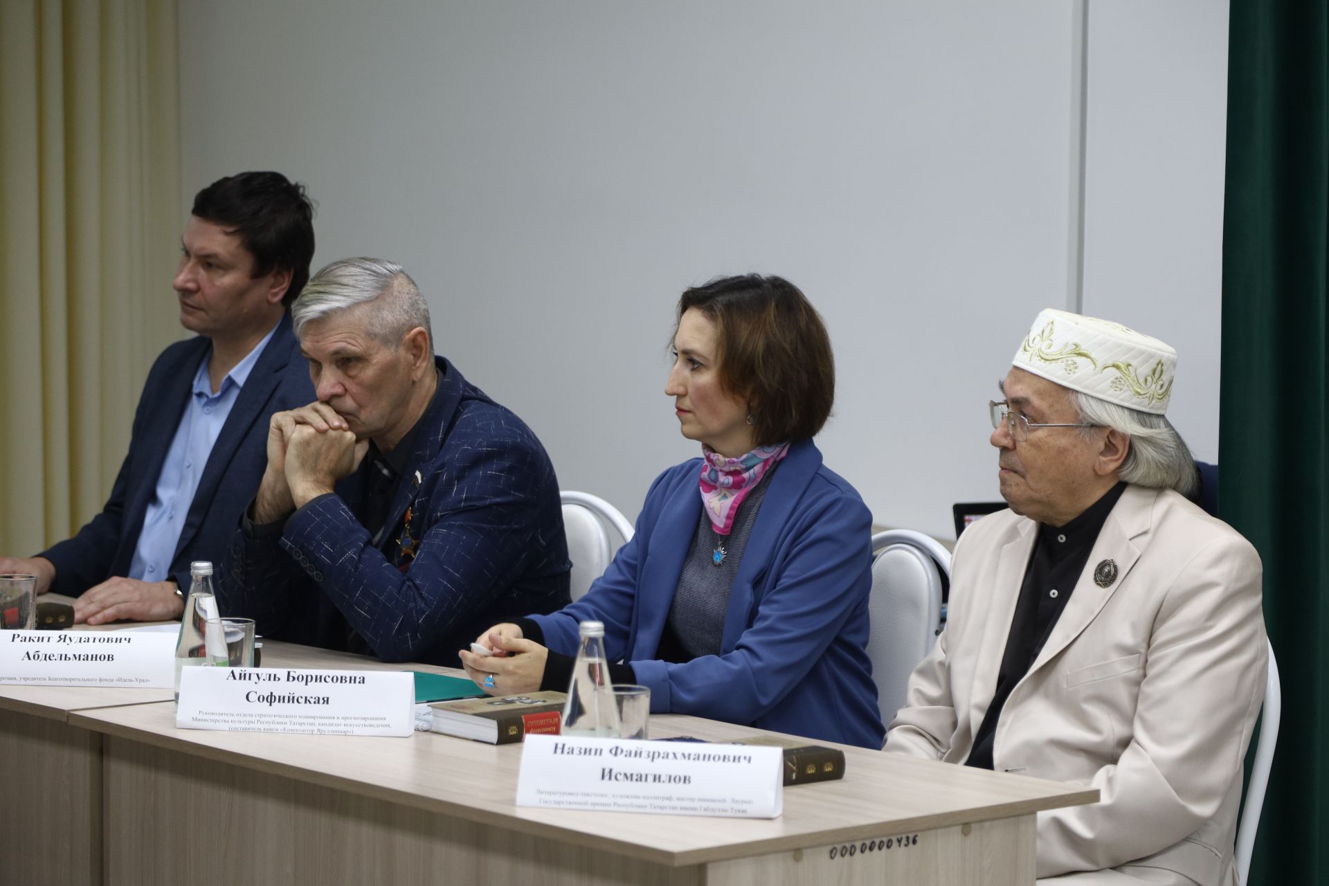 Фестиваль Яруллиных Мамадыш