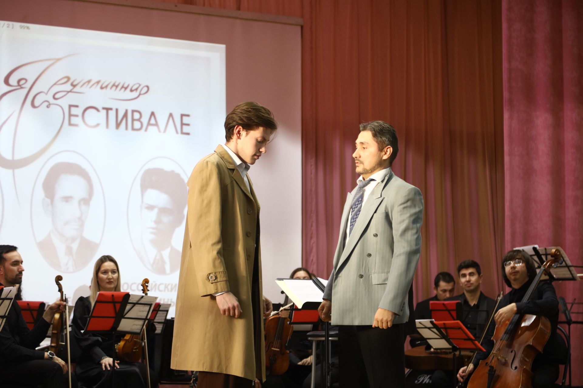 Фестиваль Яруллиных Мамадыш