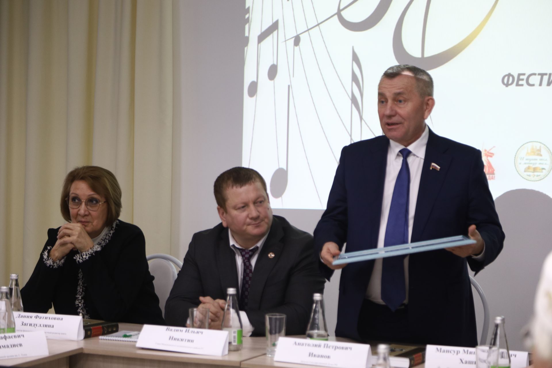 Фестиваль Яруллиных Мамадыш