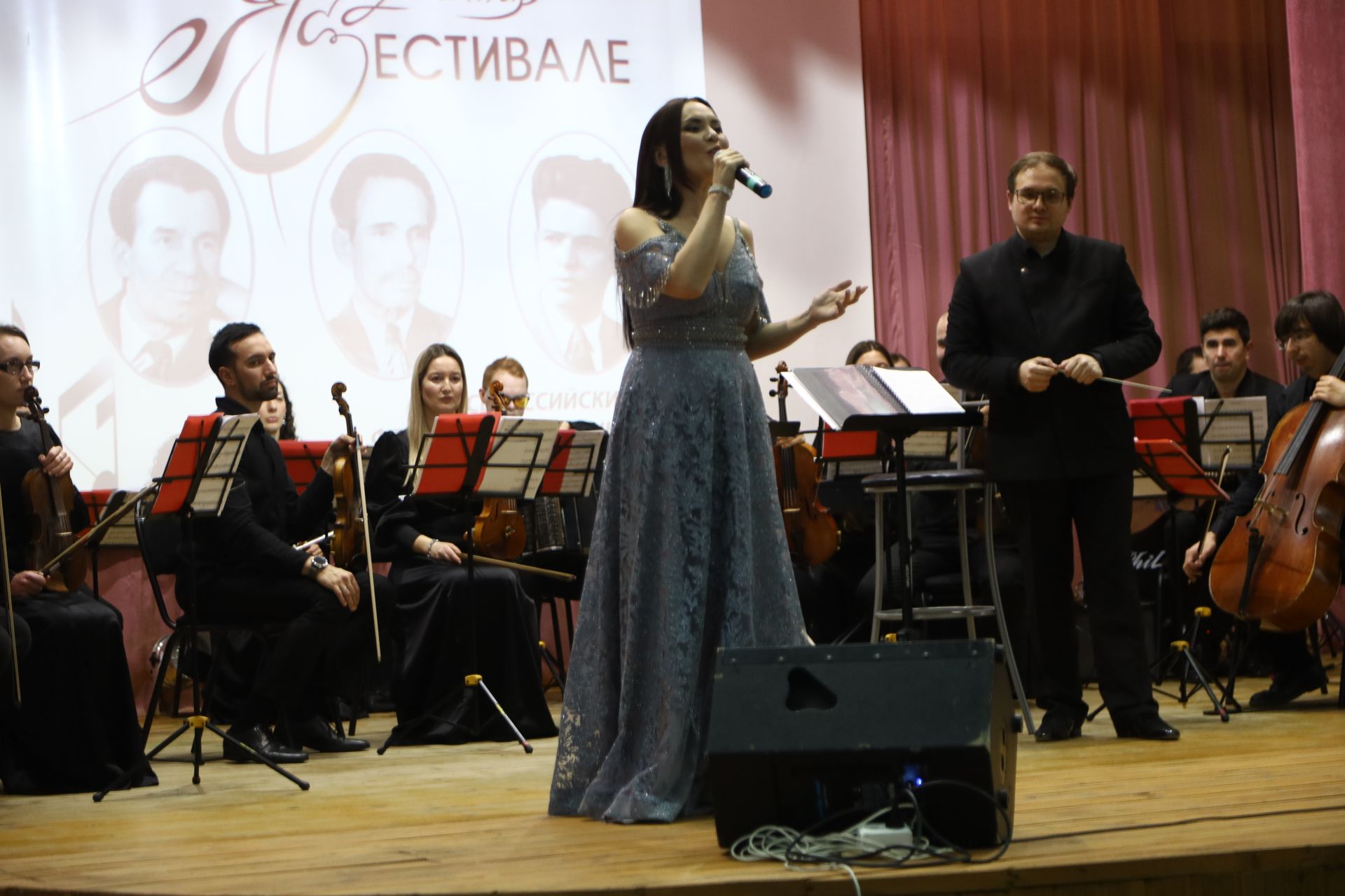 Фестиваль Яруллиных Мамадыш