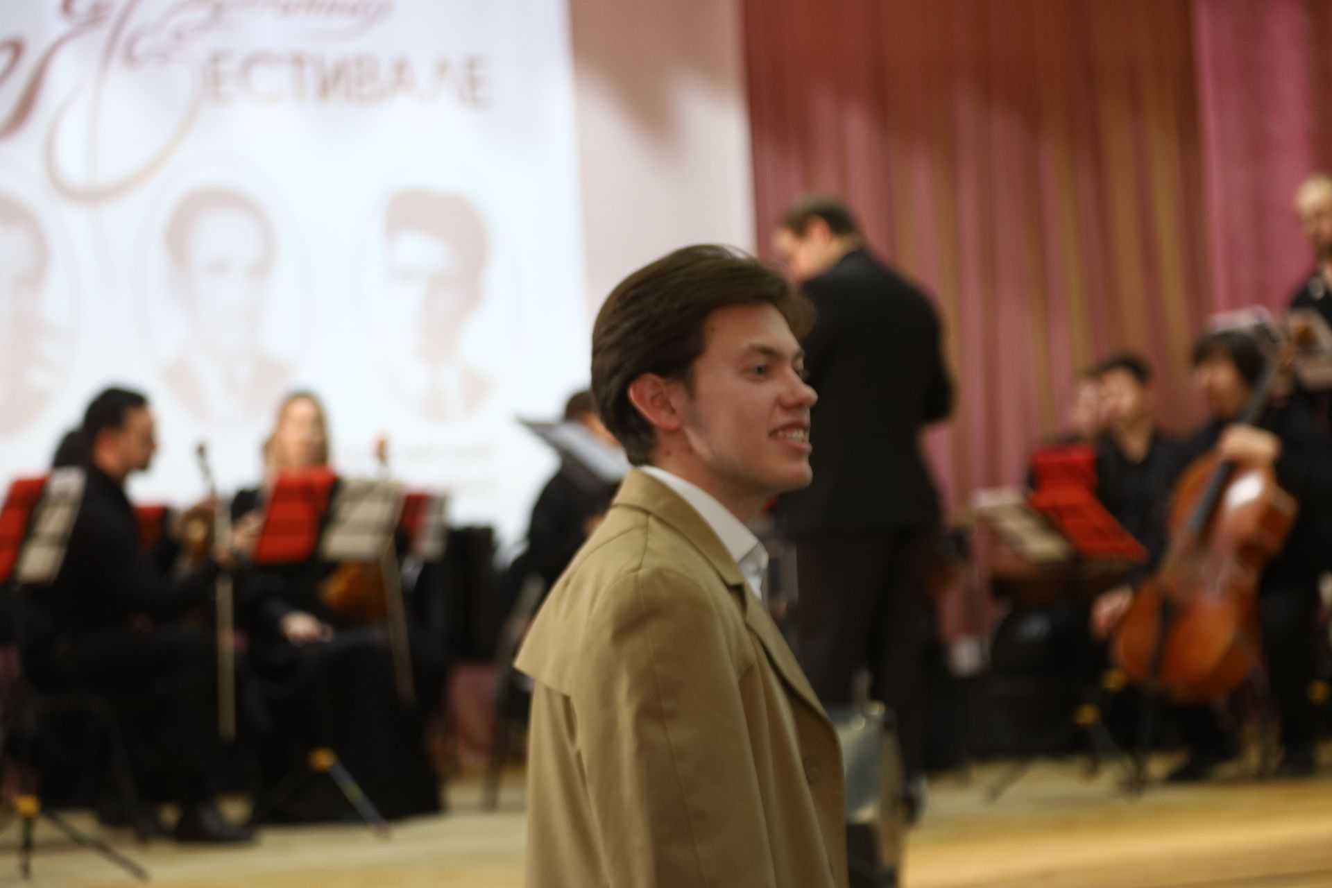 Фестиваль Яруллиных Мамадыш