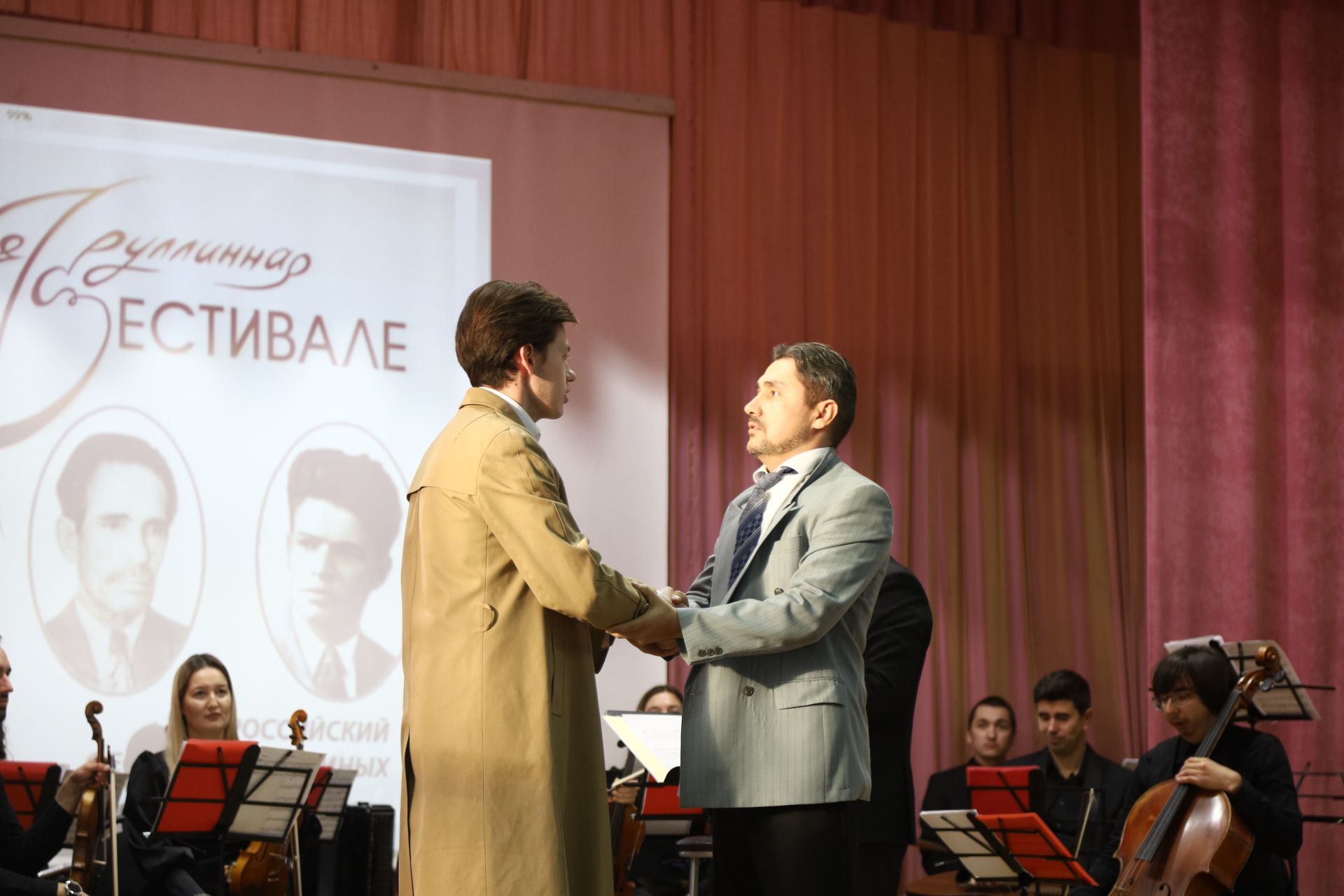 Фестиваль Яруллиных Мамадыш