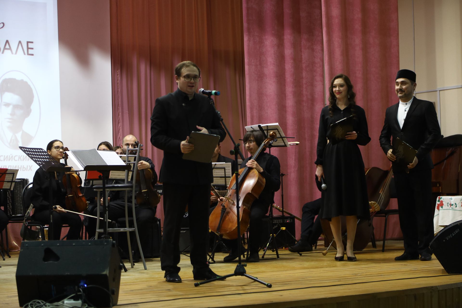 Фестиваль Яруллиных Мамадыш