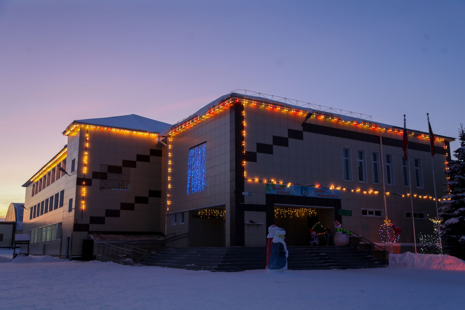 Новогоднее оформление 2025