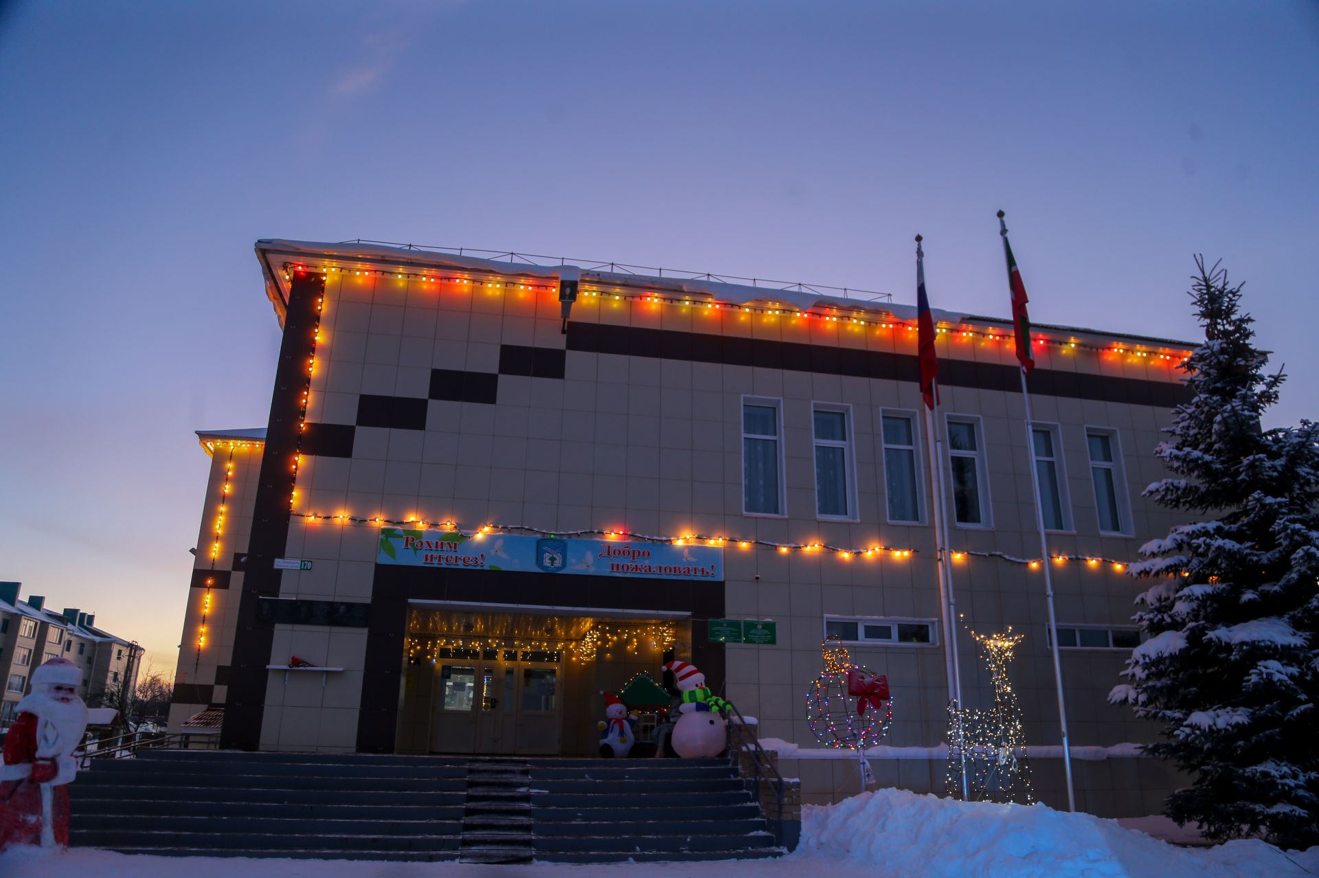 Новогоднее оформление 2025