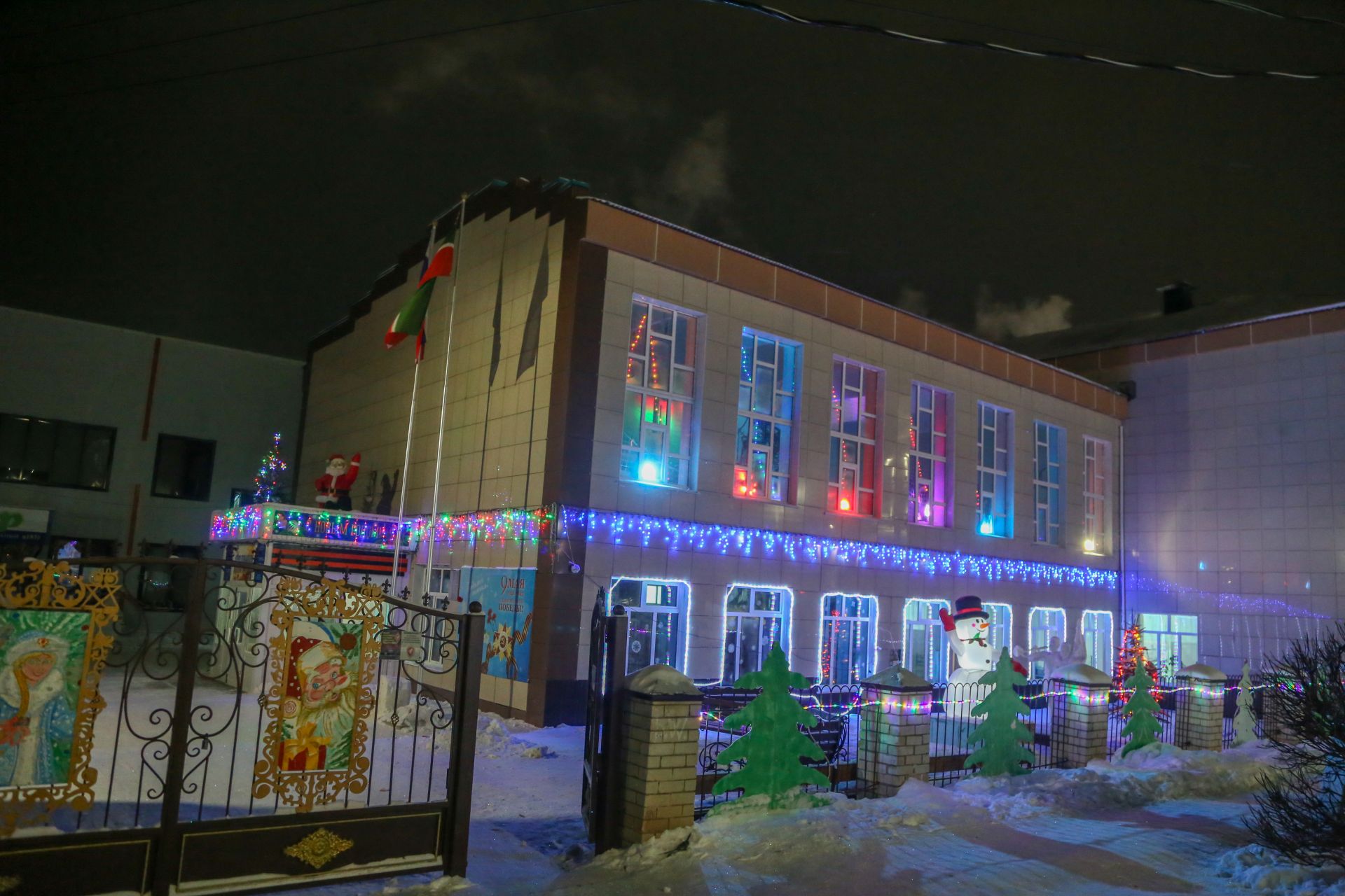 Новогоднее оформление 2025