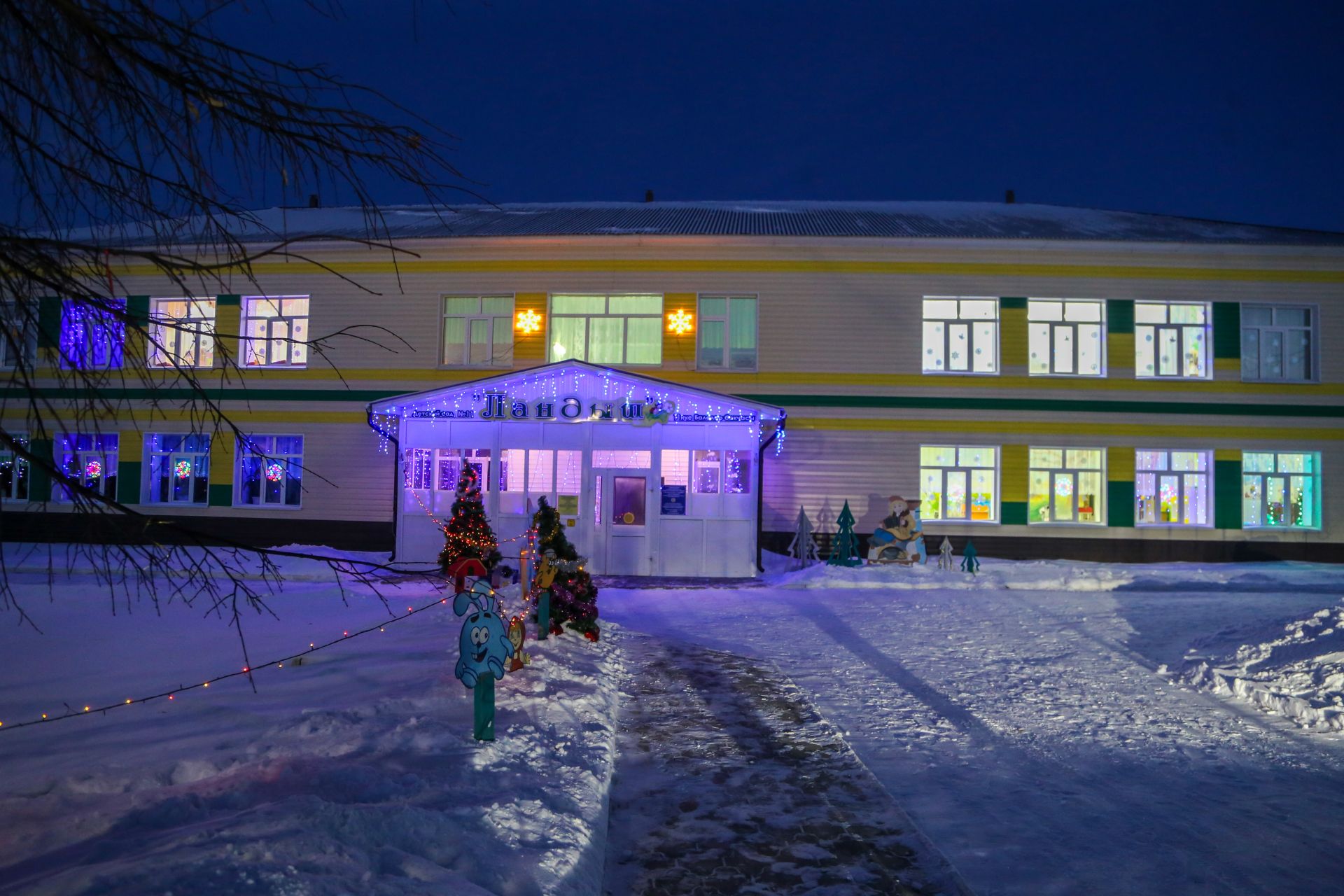 Новогоднее оформление 2025