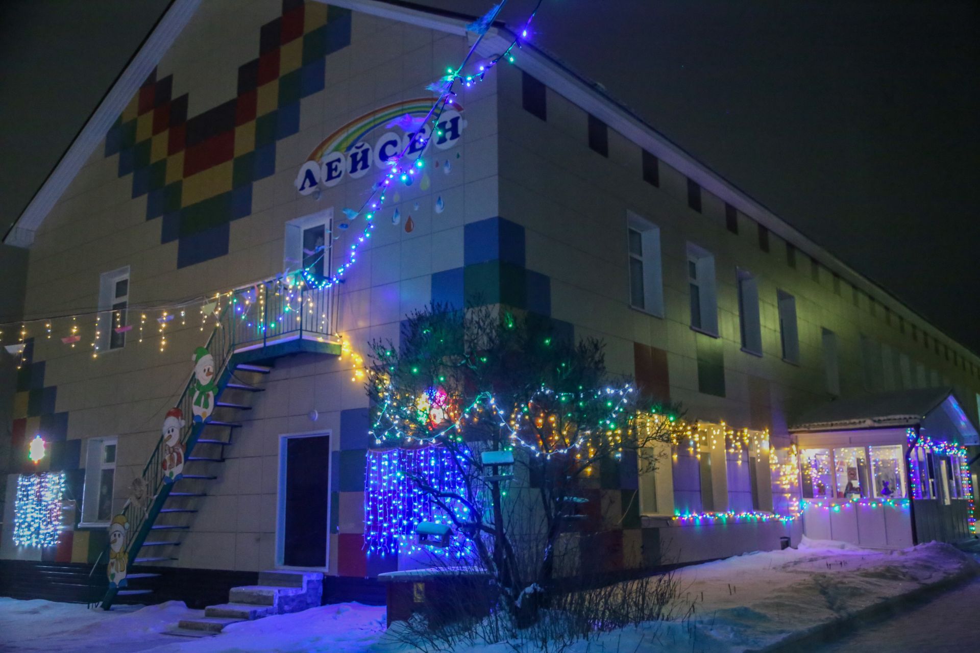 Новогоднее оформление 2025