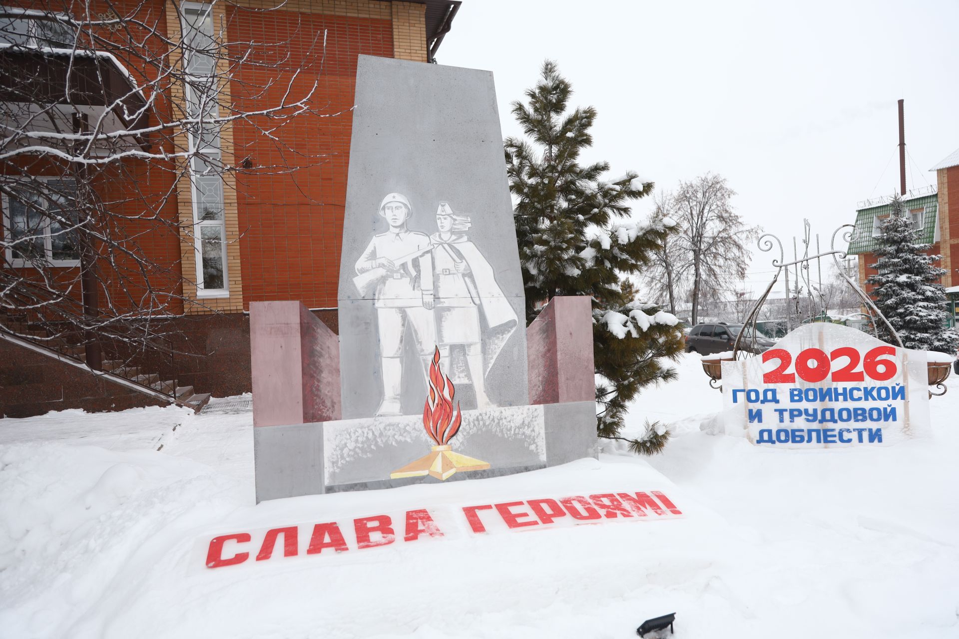 Новогоднее оформление 2025