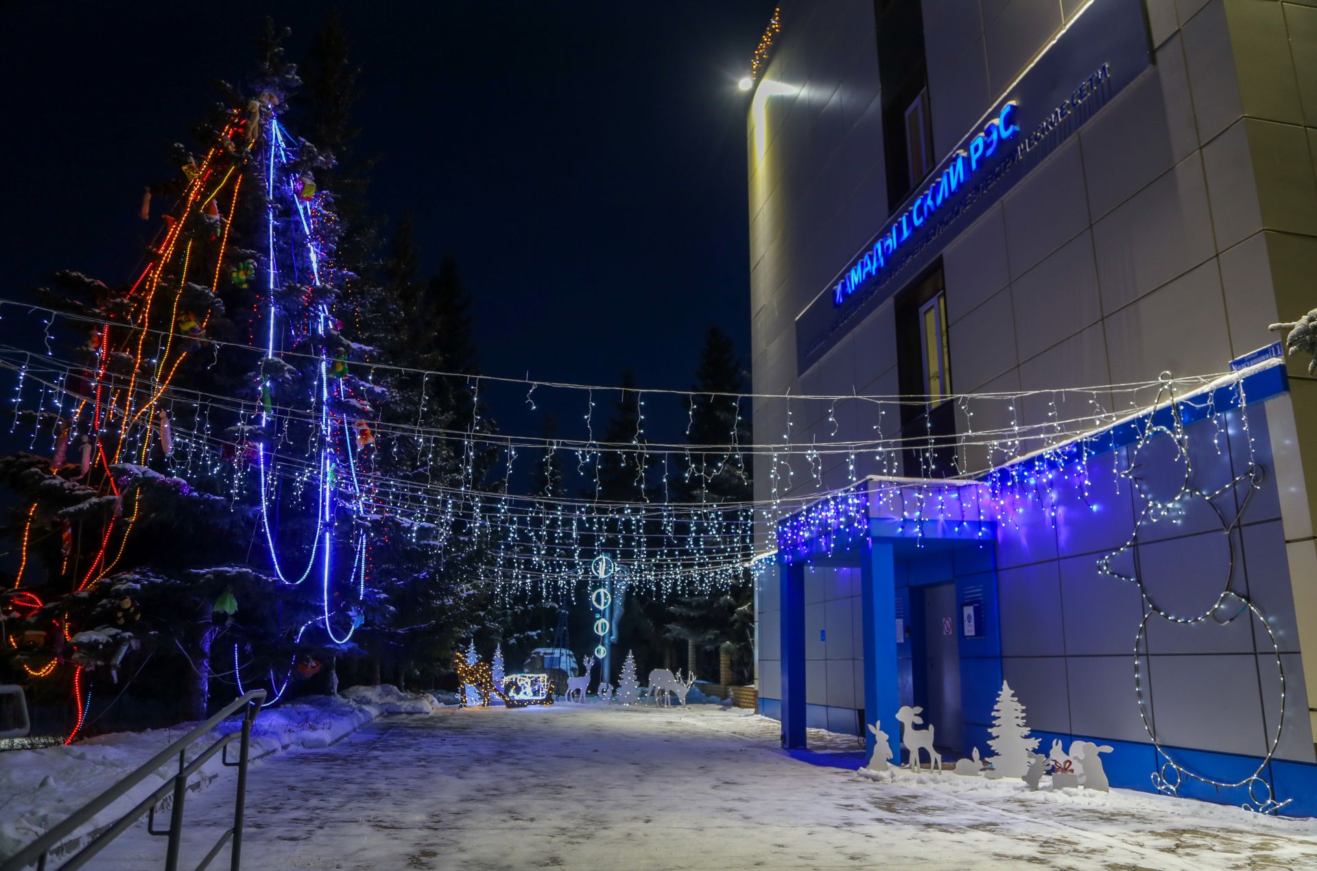 Новогоднее оформление 2025