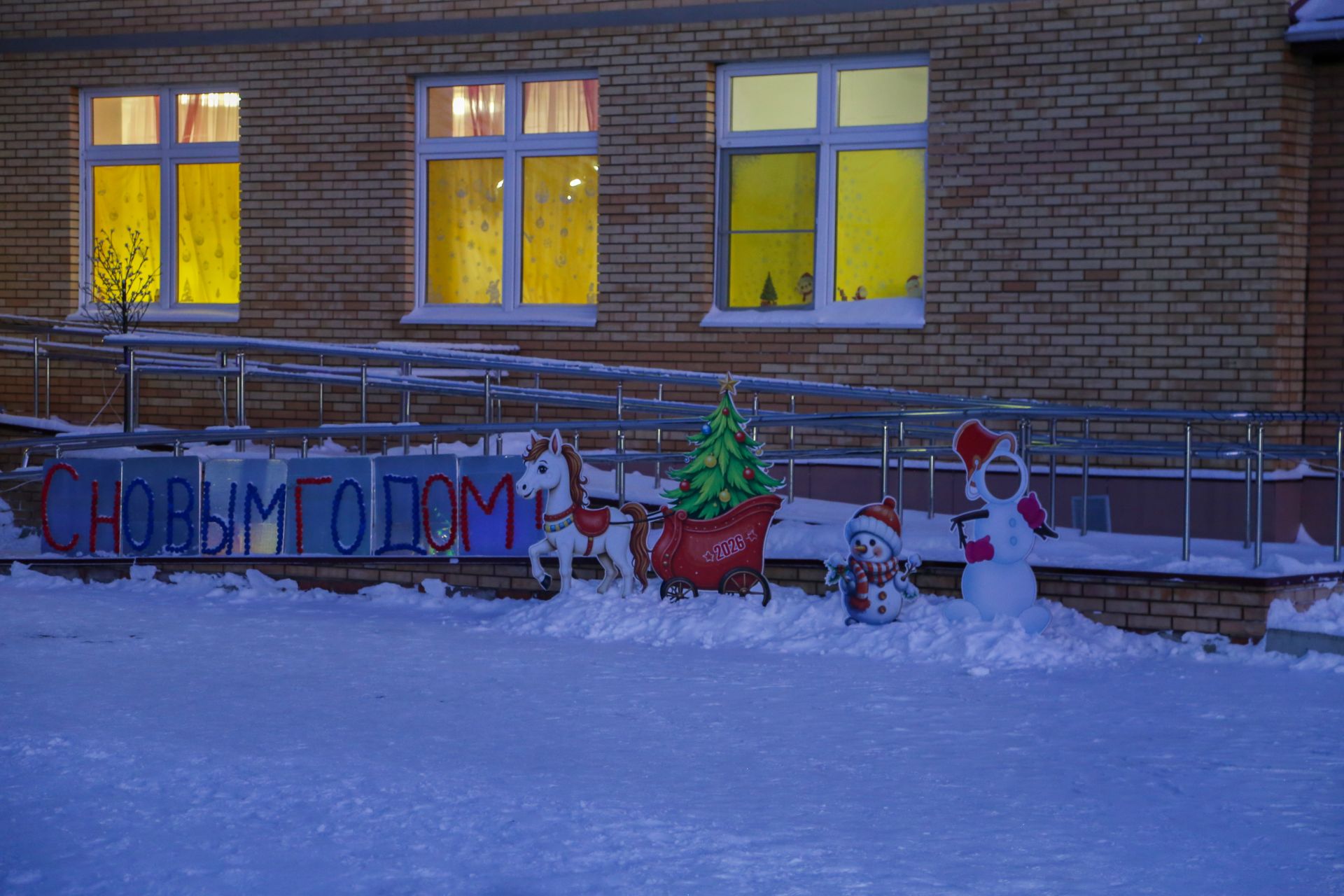 Новогоднее оформление 2025