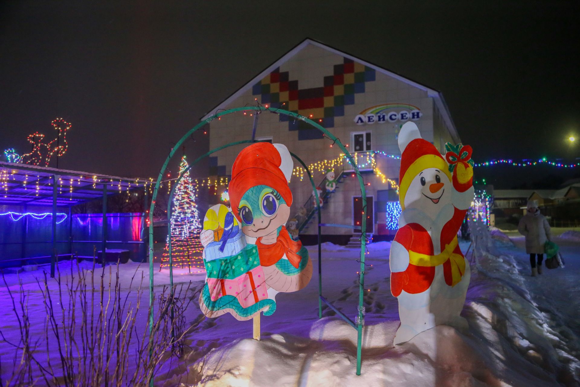 Новогоднее оформление 2025