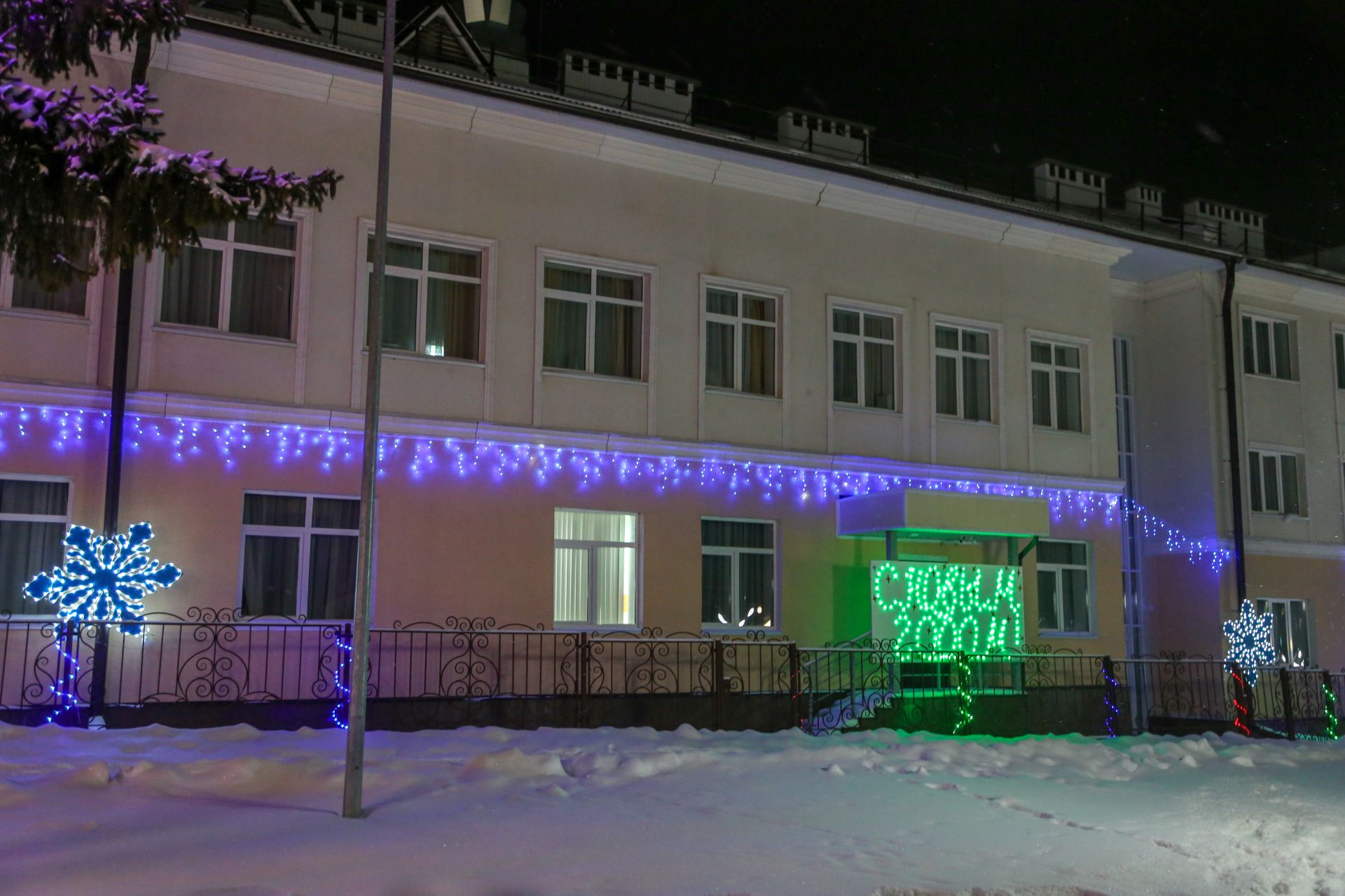 Новогоднее оформление 2025