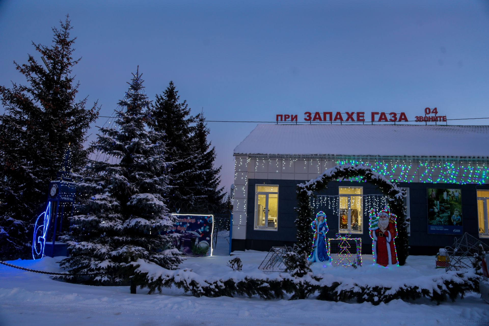 Новогоднее оформление 2025