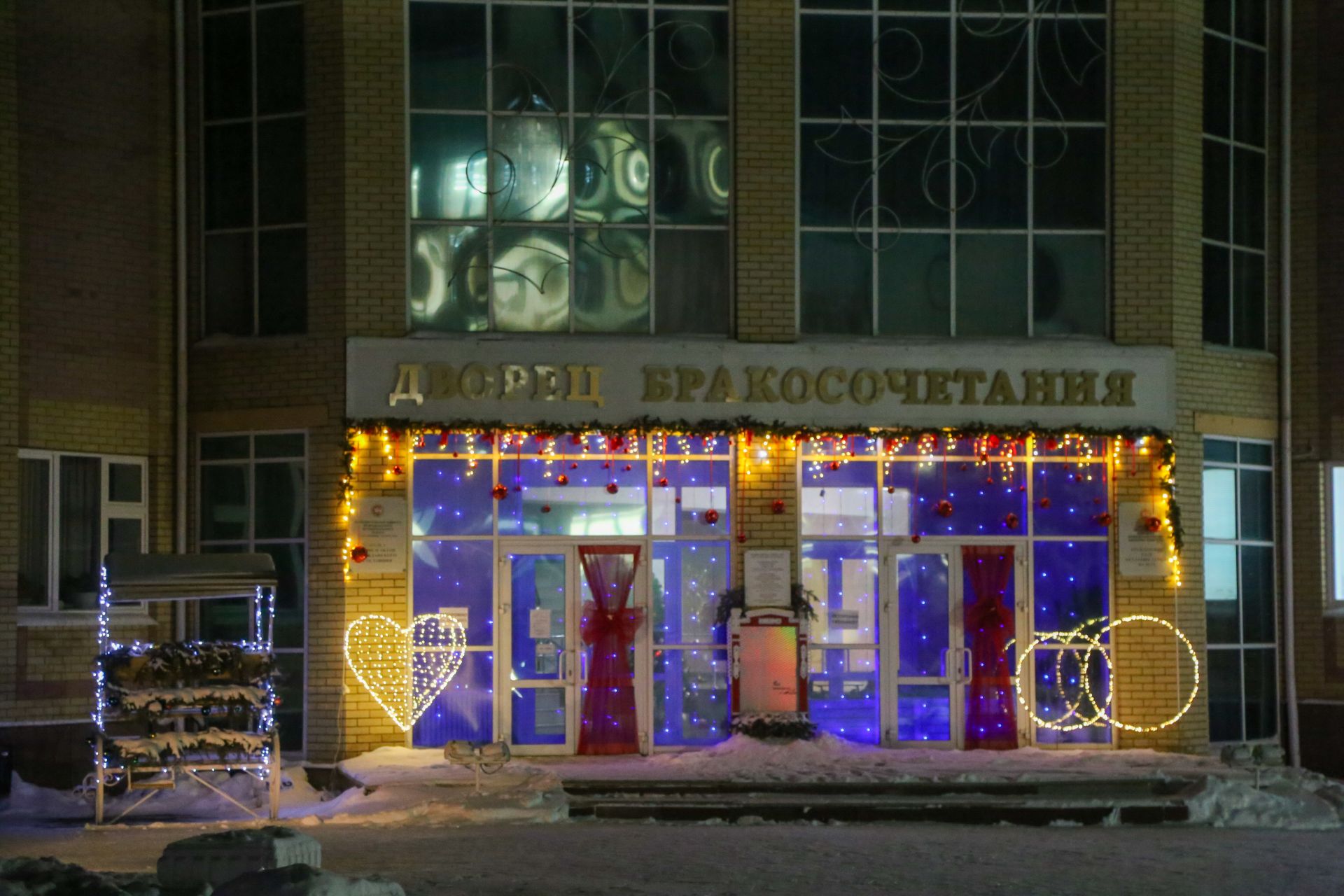 Новогоднее оформление 2025