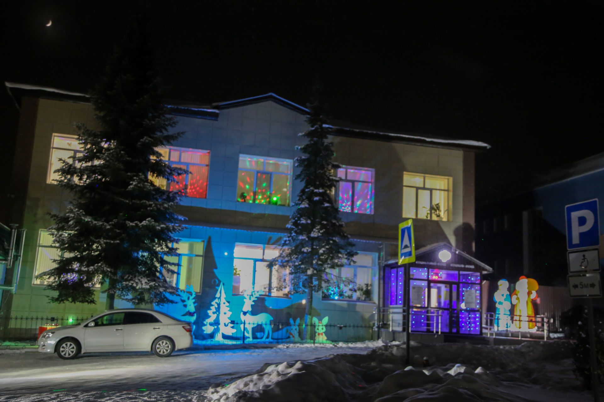 Новогоднее оформление 2025