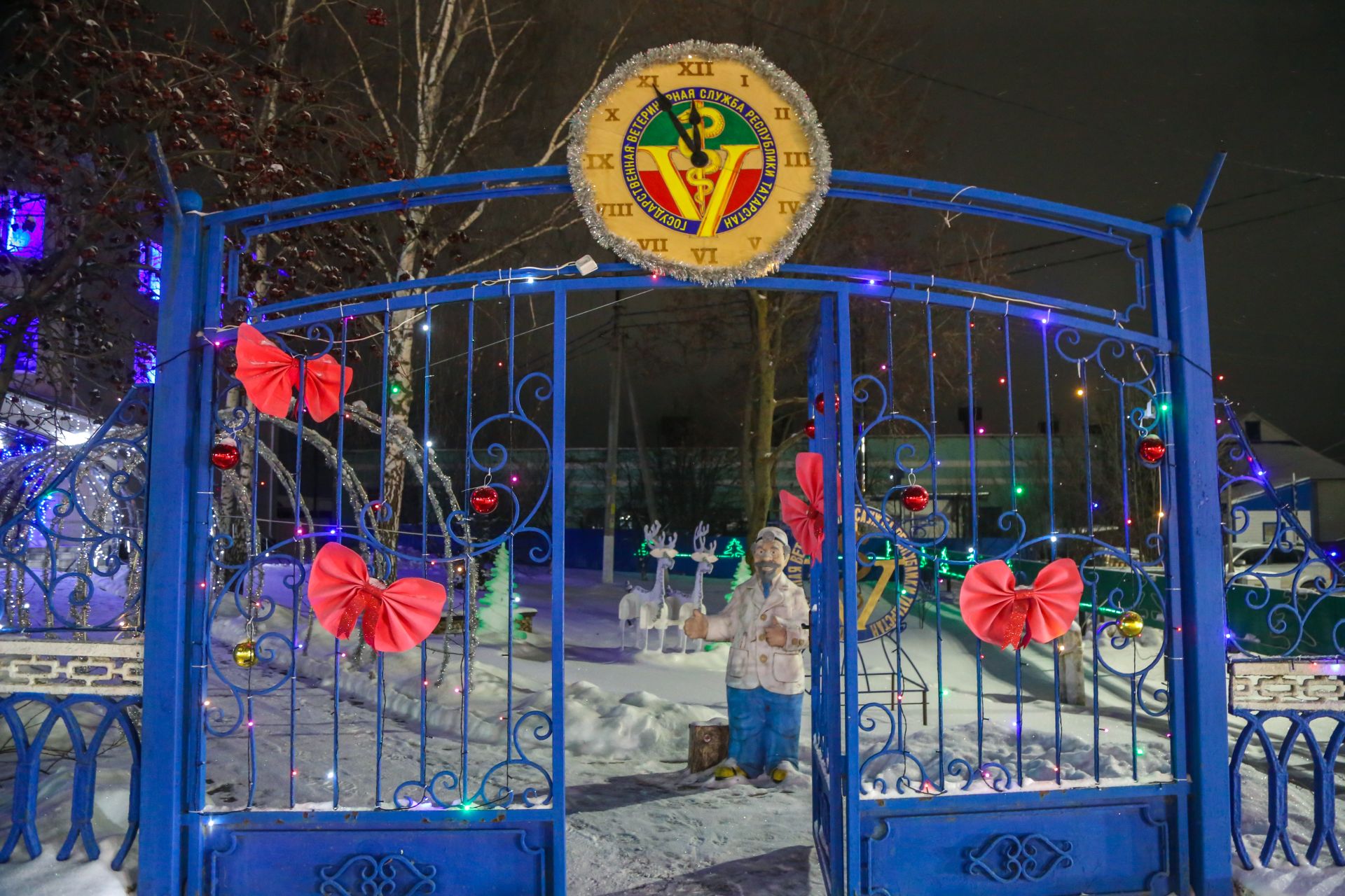 Новогоднее оформление 2025