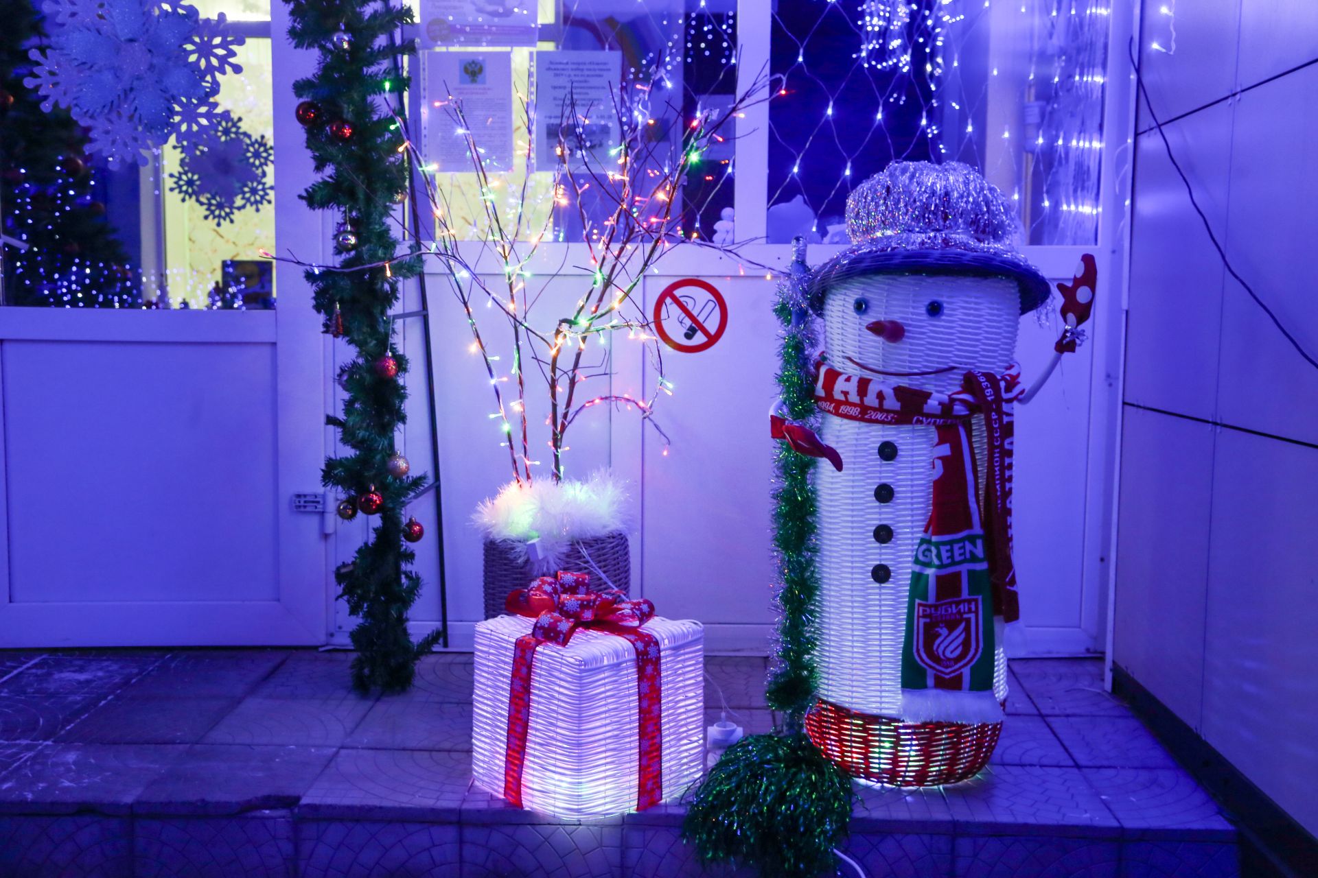 Новогоднее оформление 2025