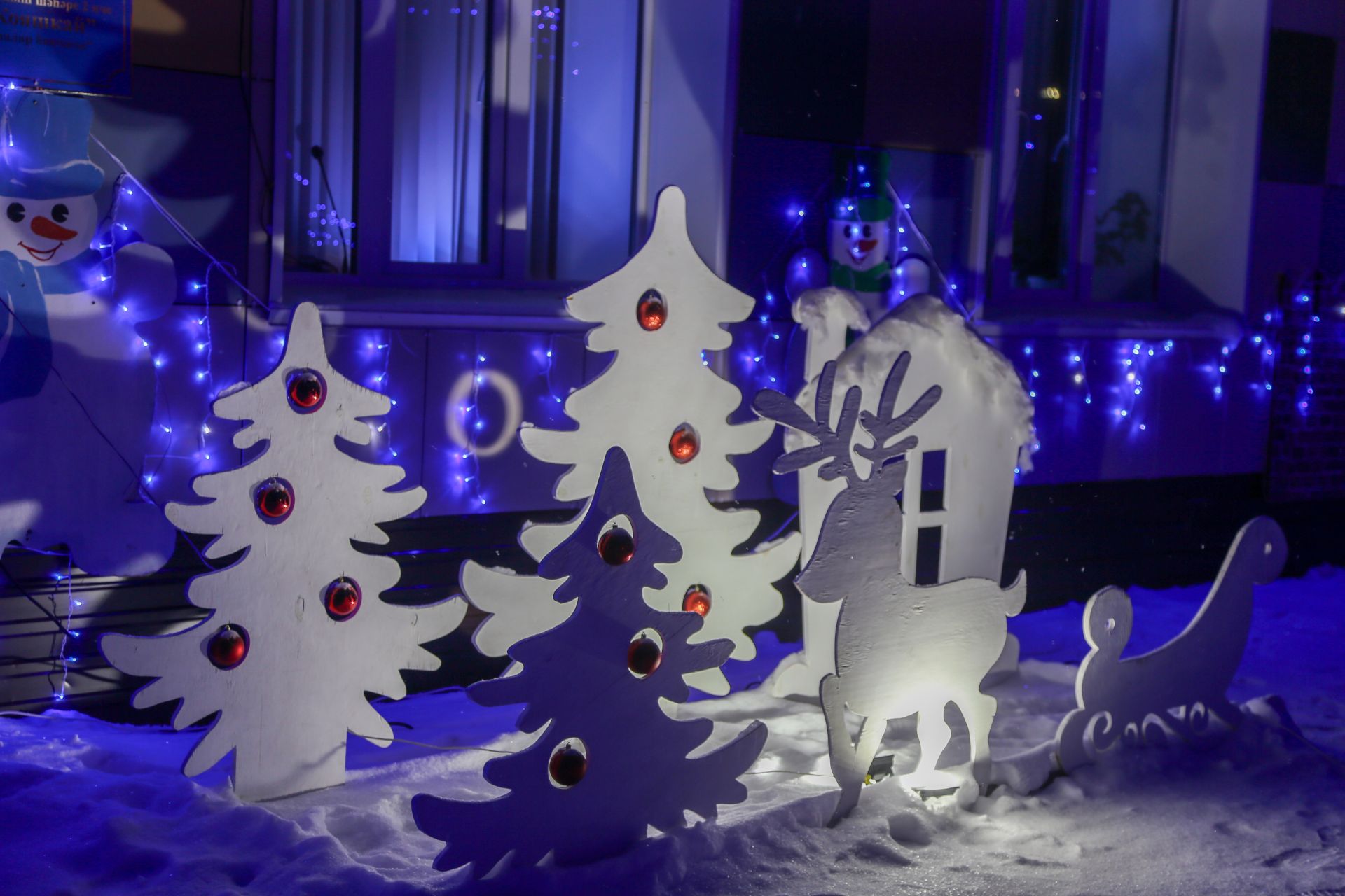 Новогоднее оформление 2025