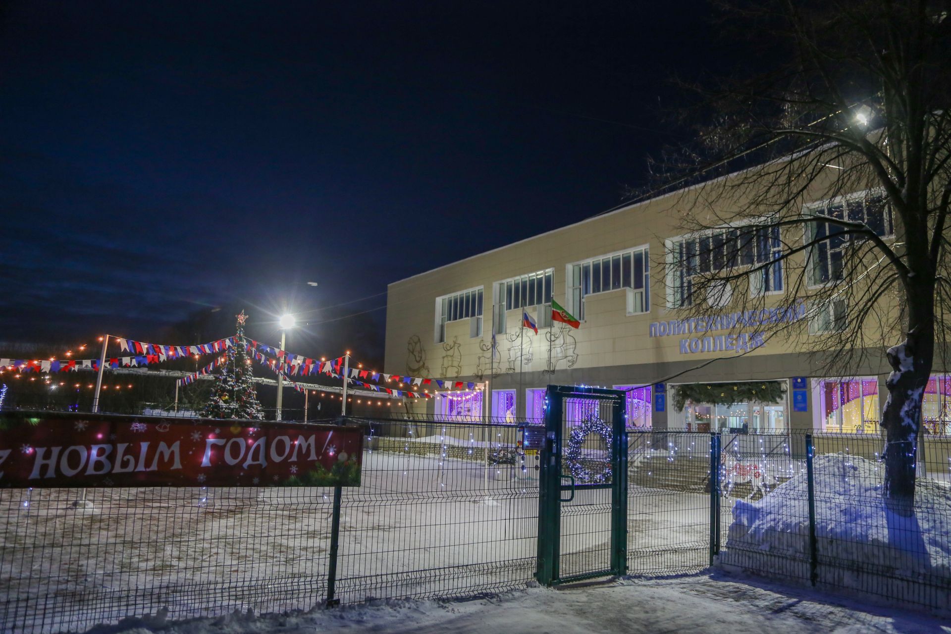 Новогоднее оформление 2025