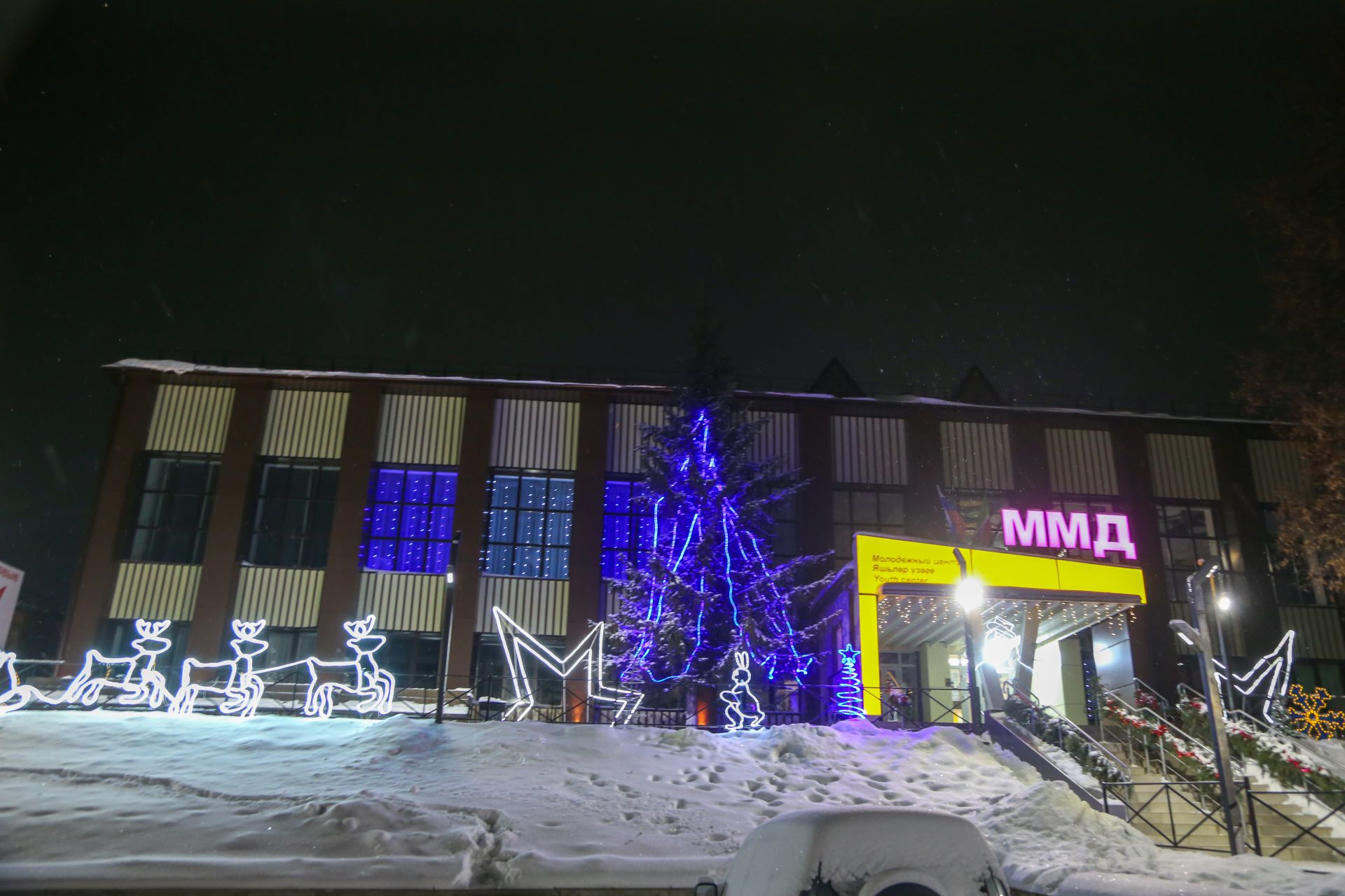 Новогоднее оформление 2025