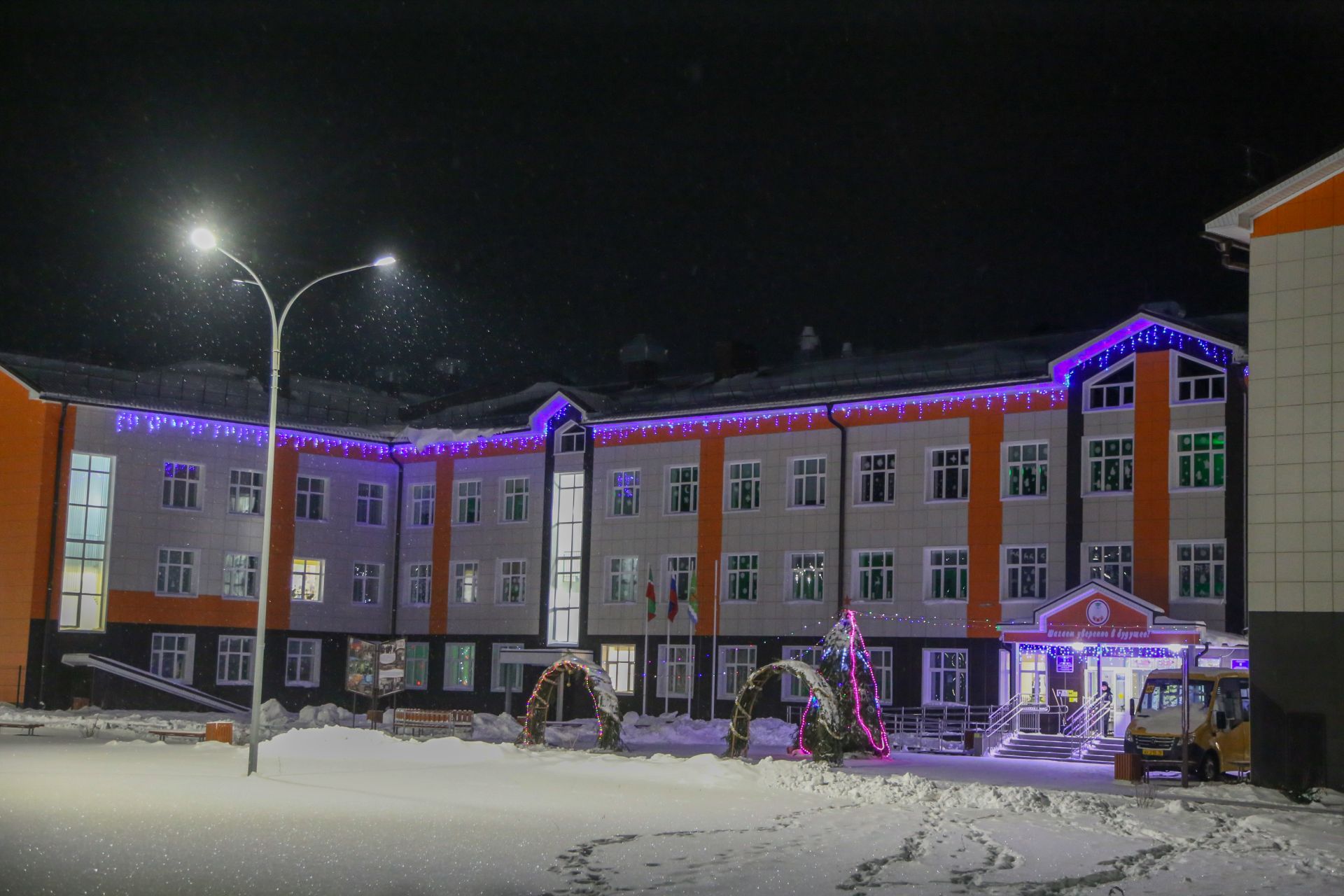 Новогоднее оформление 2025