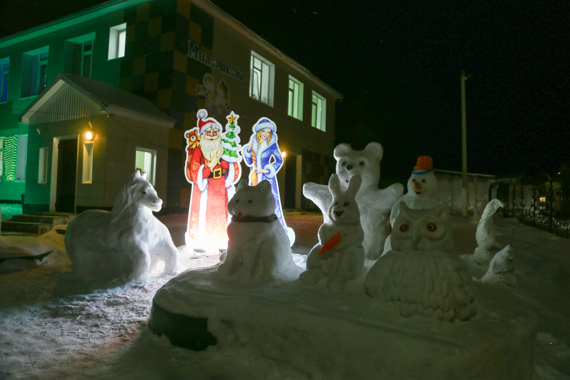 Новогоднее оформление 2025