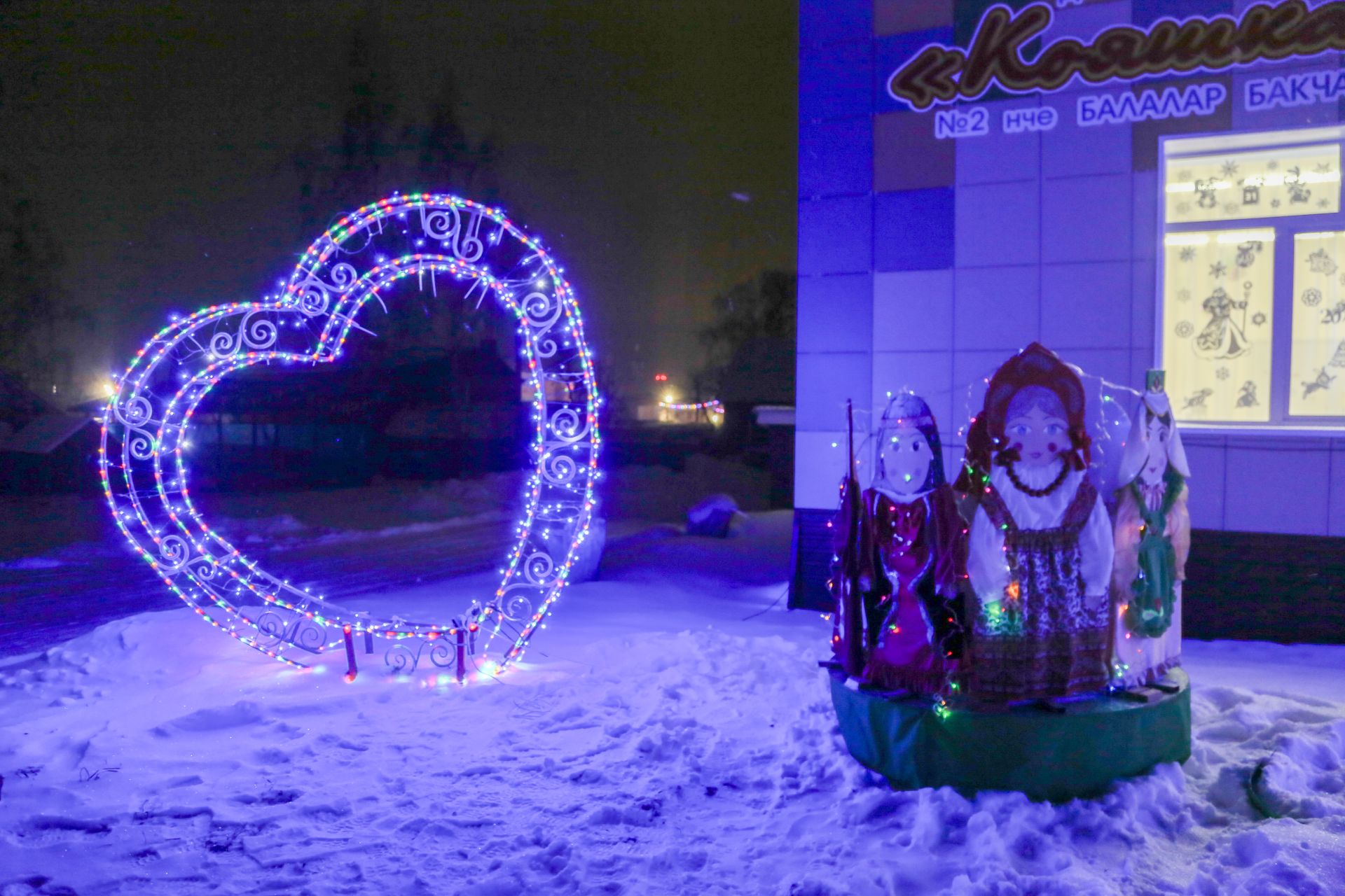 Новогоднее оформление 2025