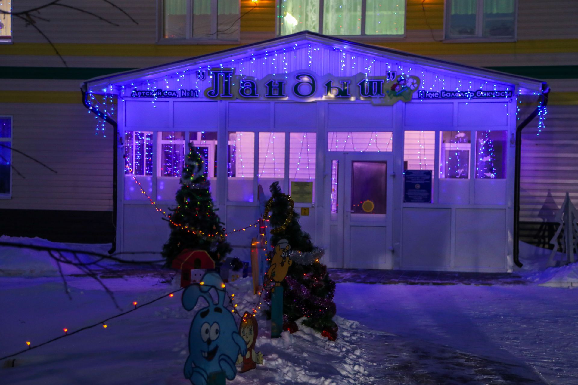 Новогоднее оформление 2025