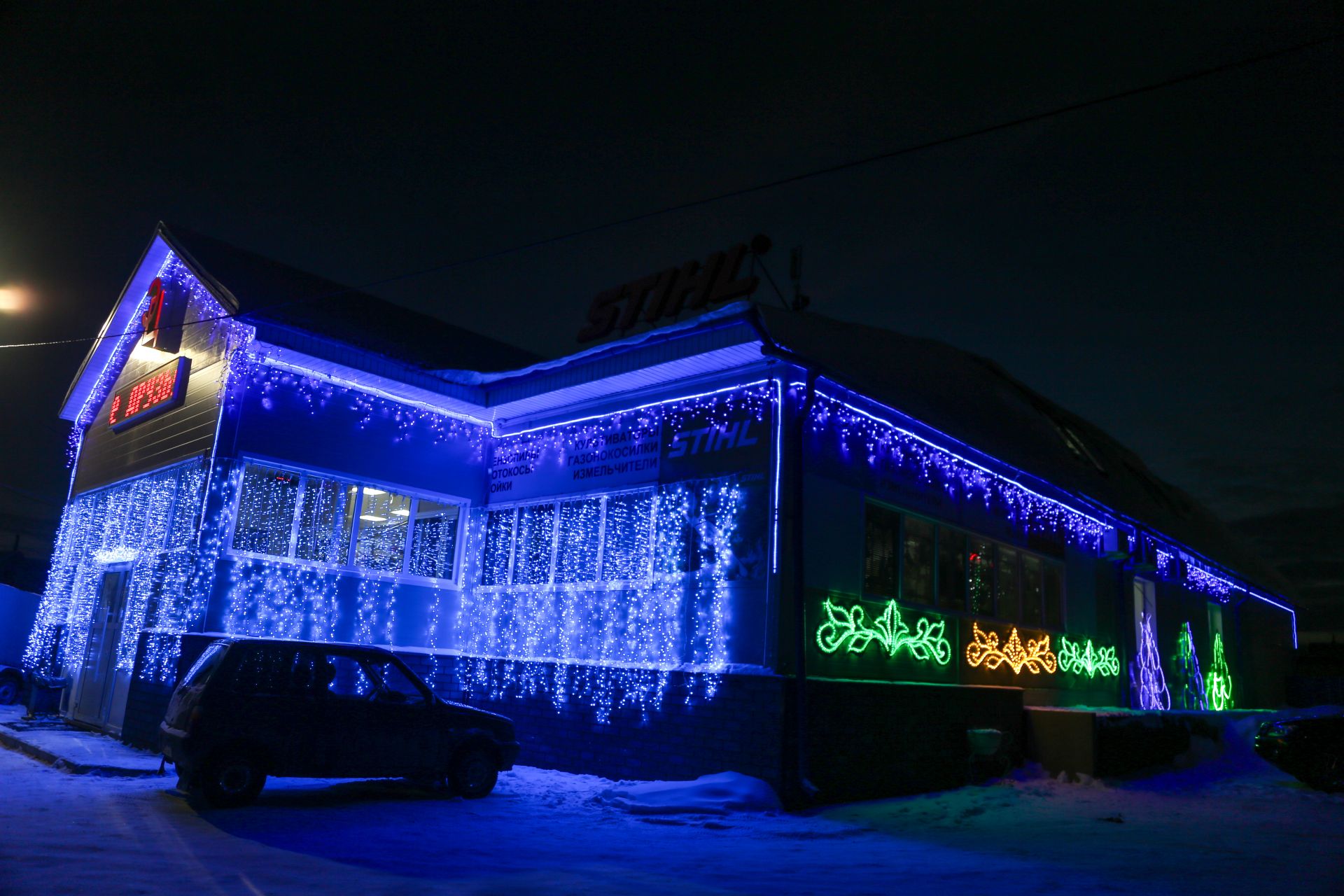 Новогоднее оформление 2025