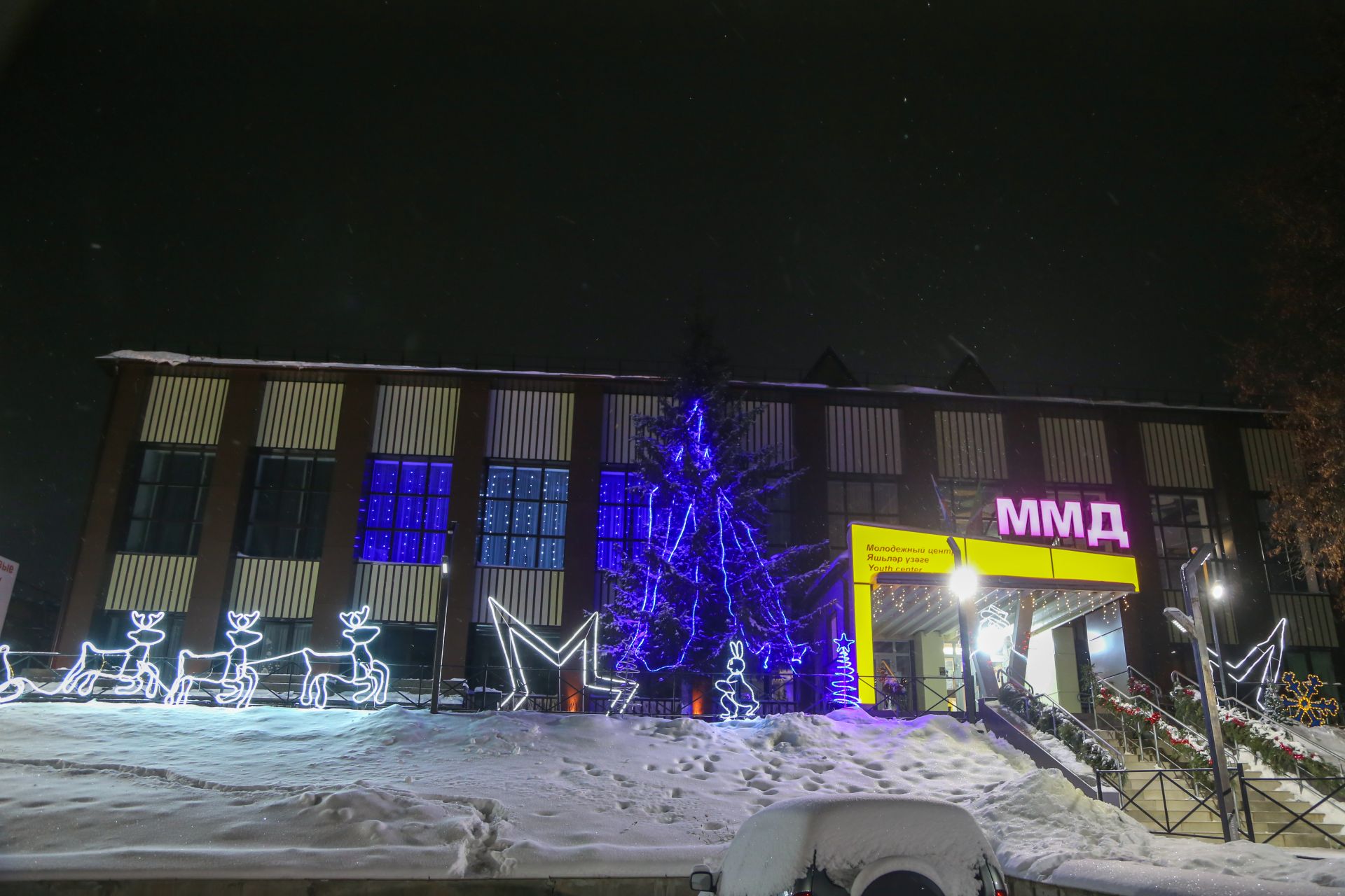 Новогоднее оформление 2025