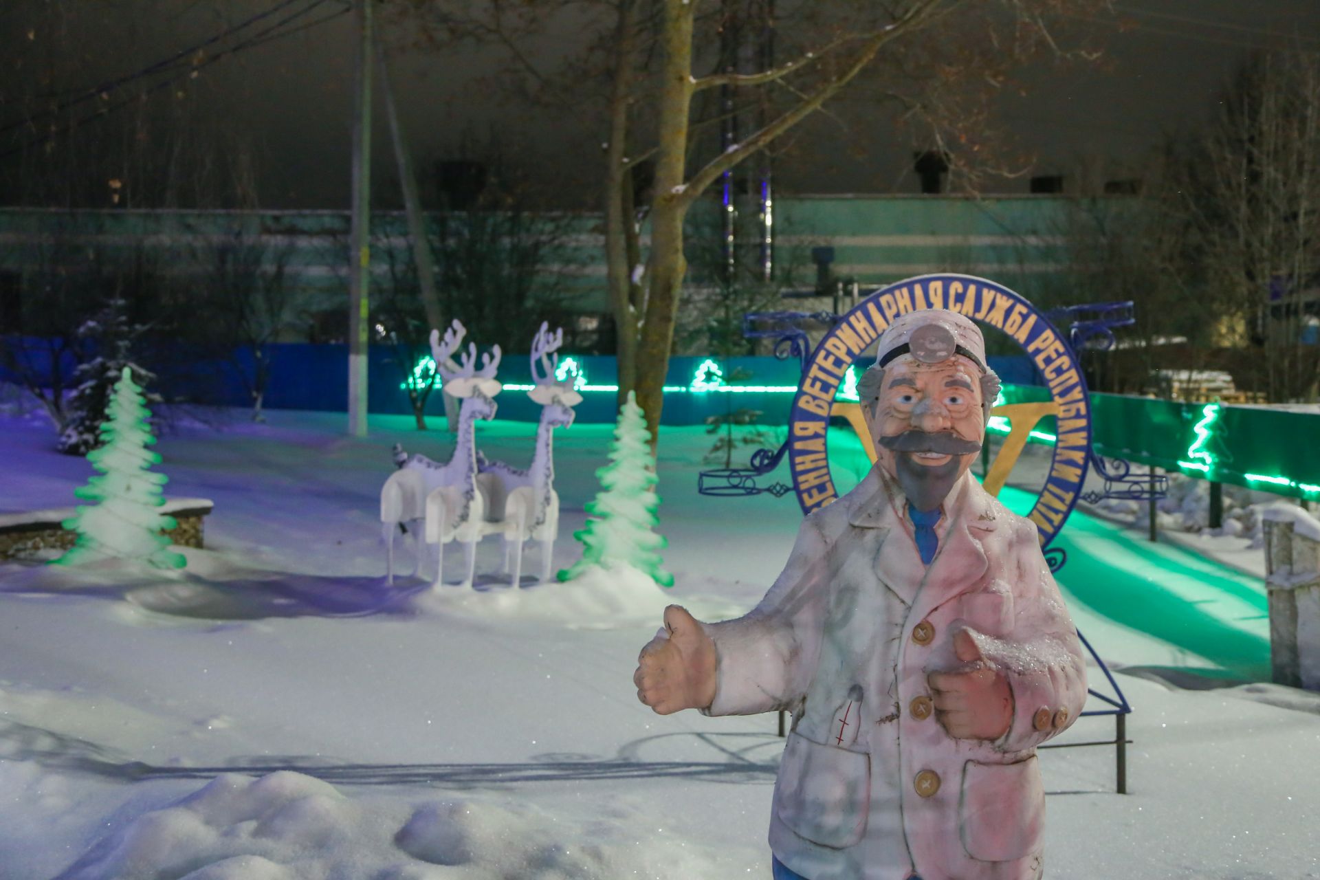 Новогоднее оформление 2025