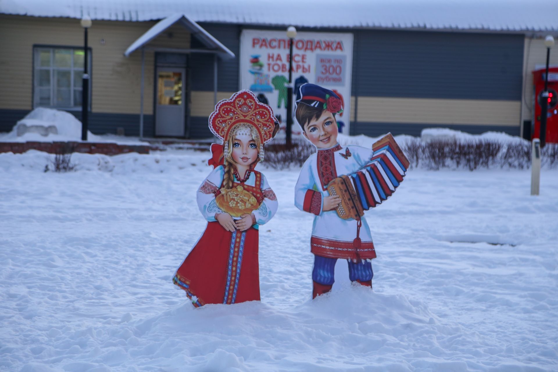 Новогоднее оформление 2025