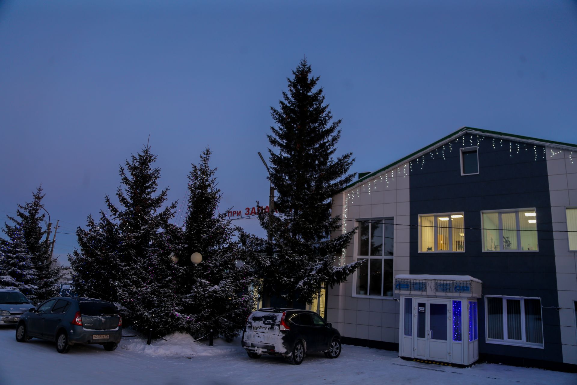 Новогоднее оформление 2025