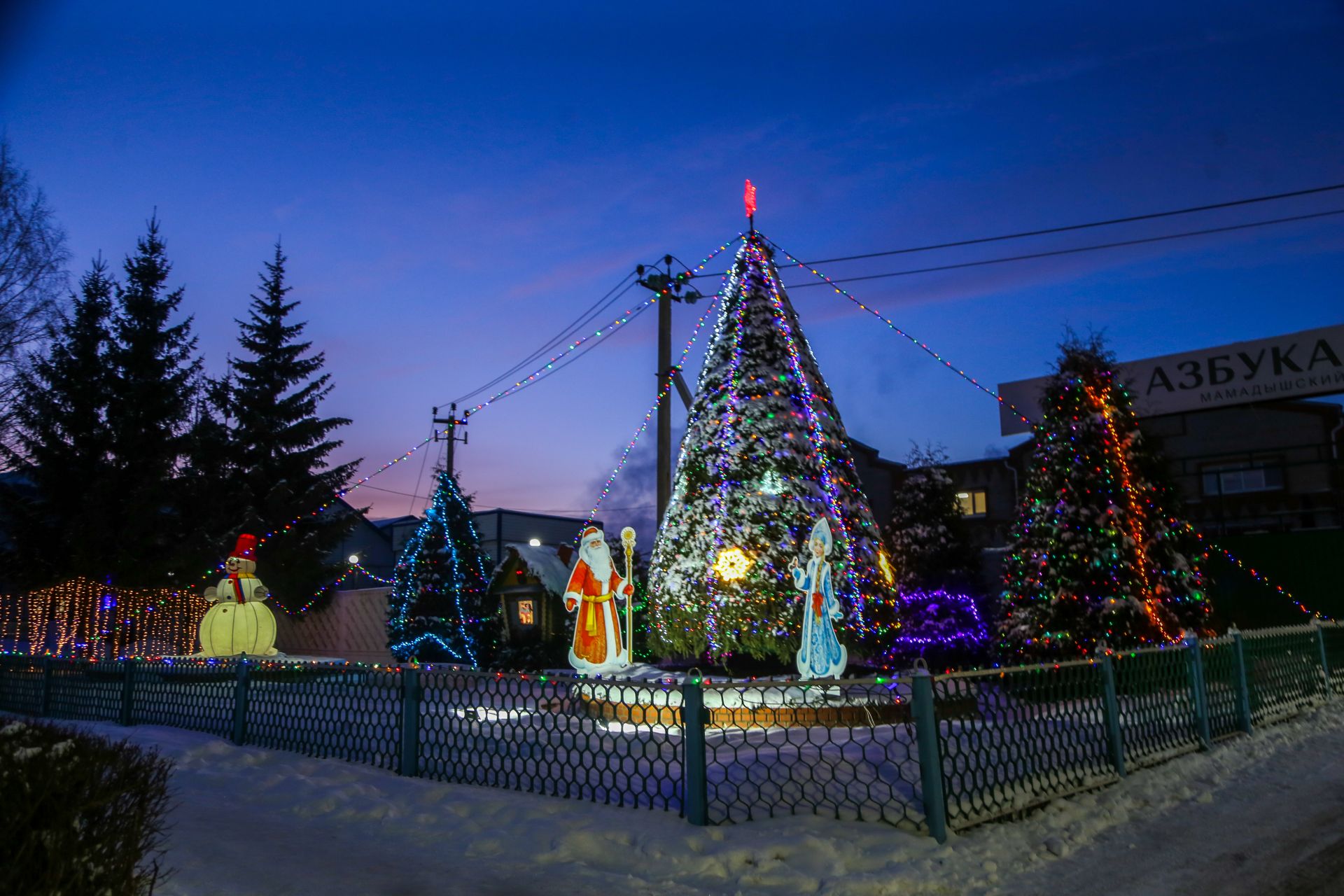 Новогоднее оформление 2025