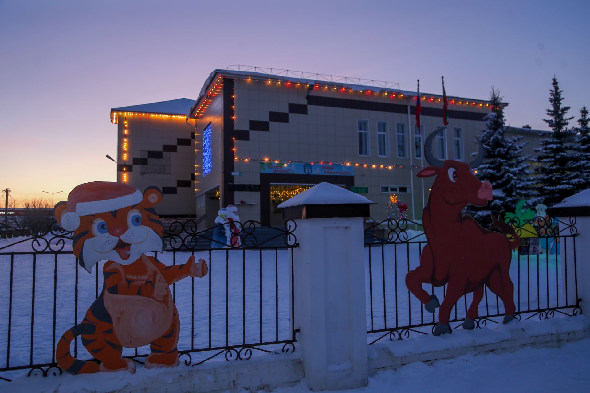 Новогоднее оформление 2025