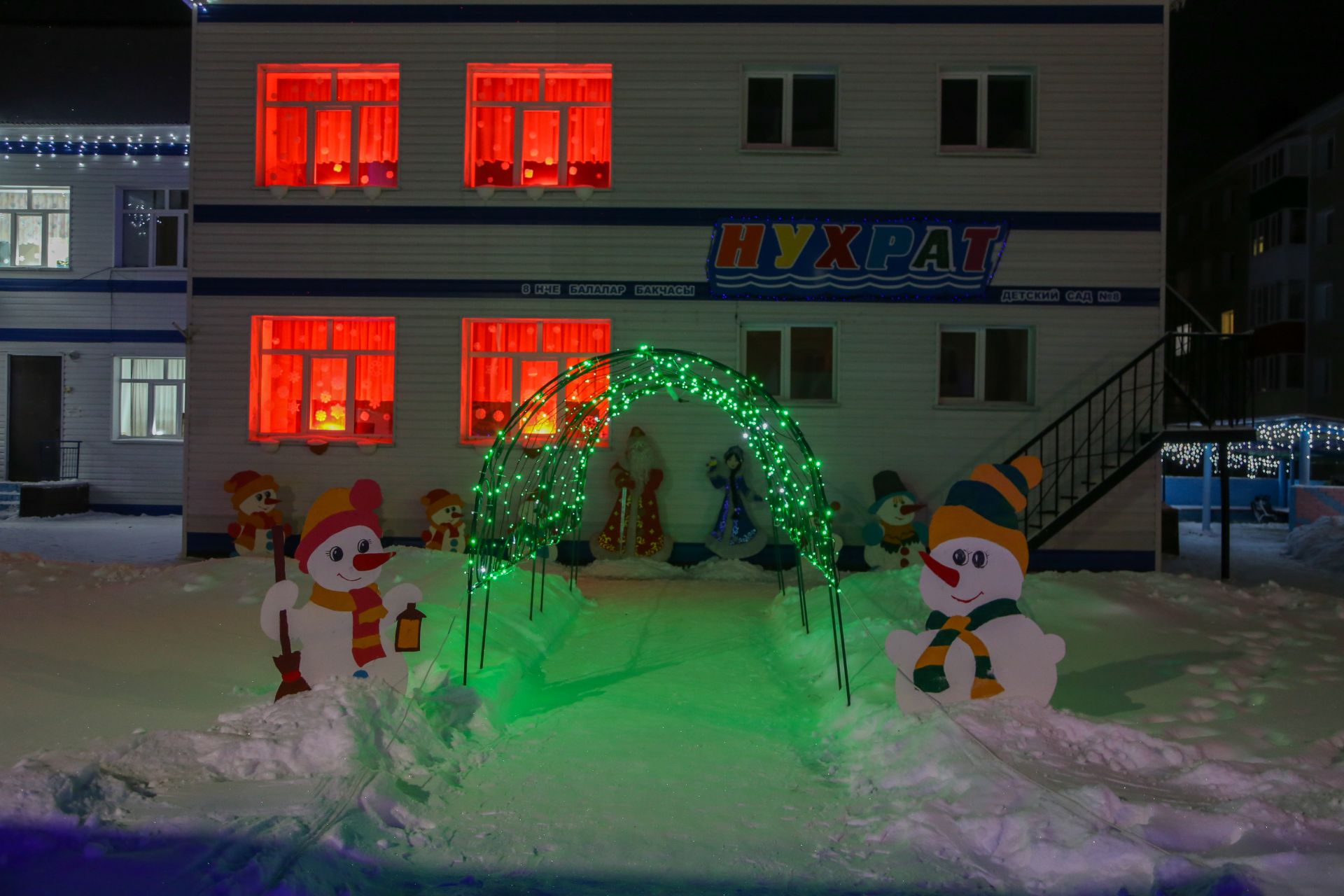 Новогоднее оформление 2025