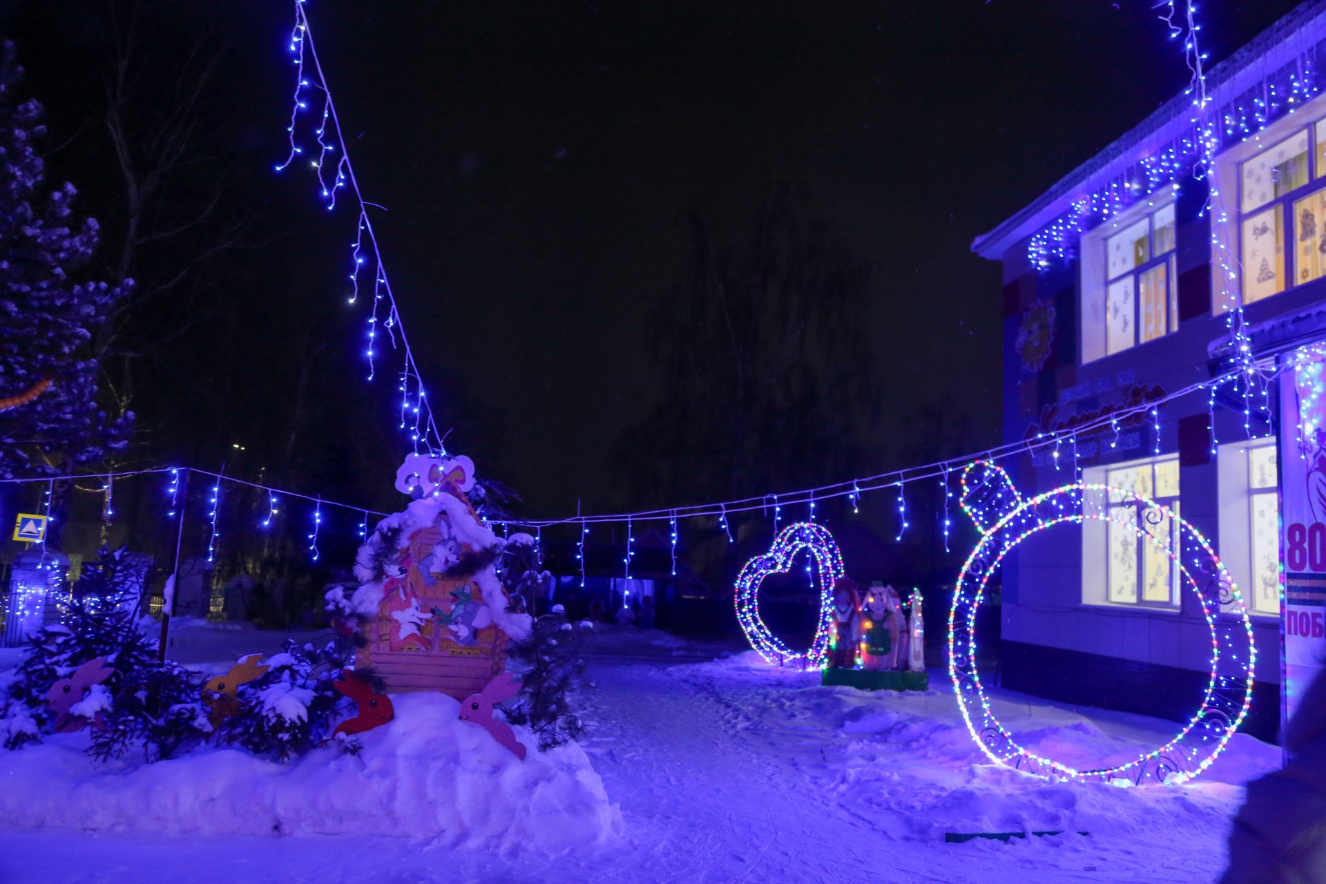 Новогоднее оформление 2025