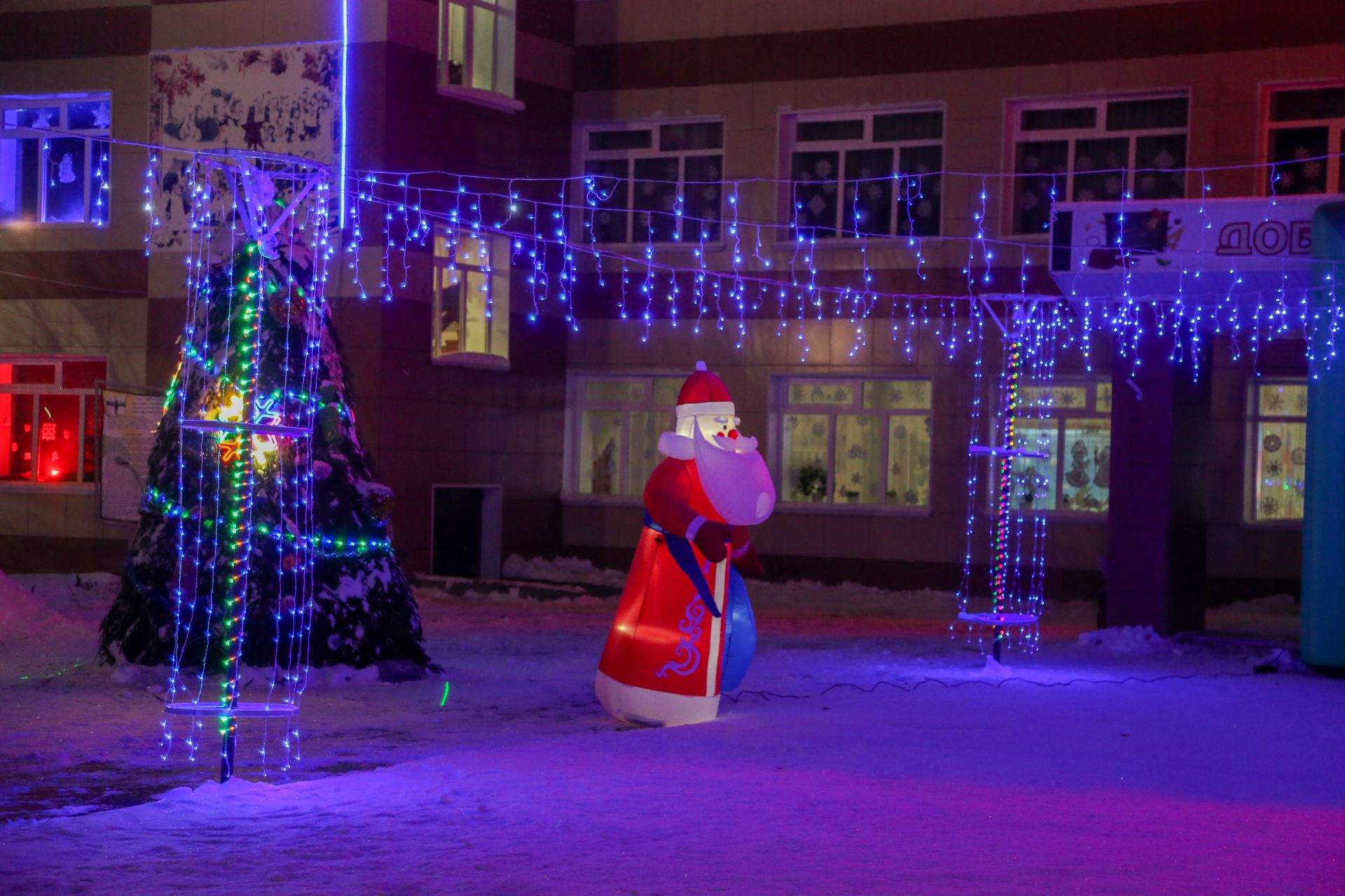 Новогоднее оформление 2025