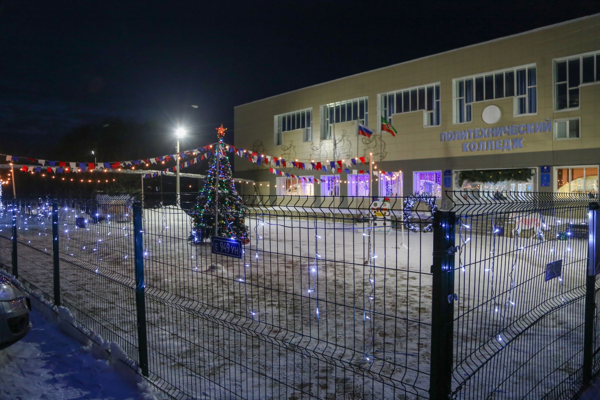 Новогоднее оформление 2025