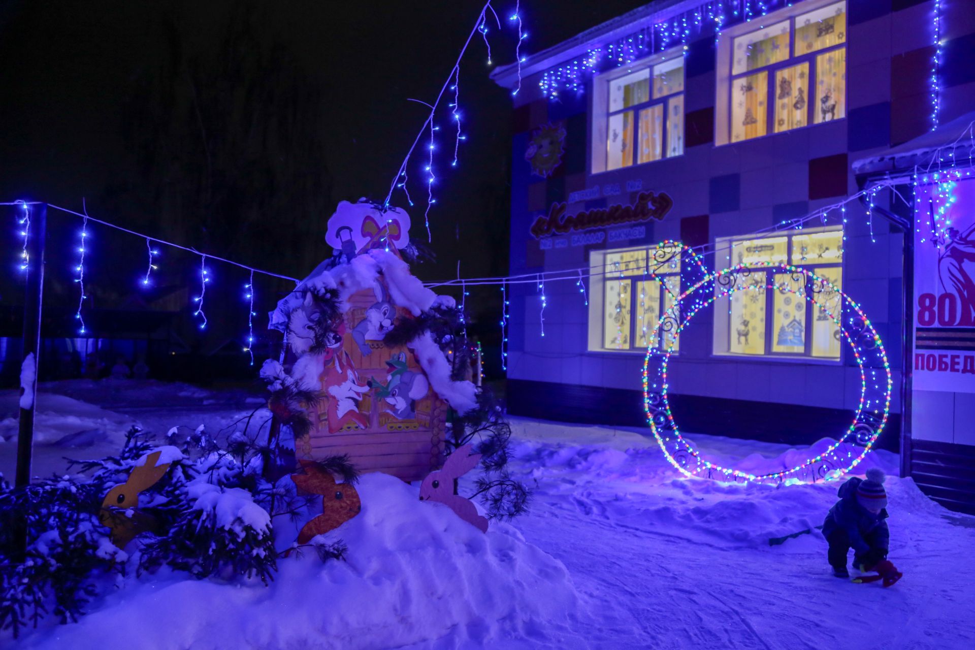 Новогоднее оформление 2025