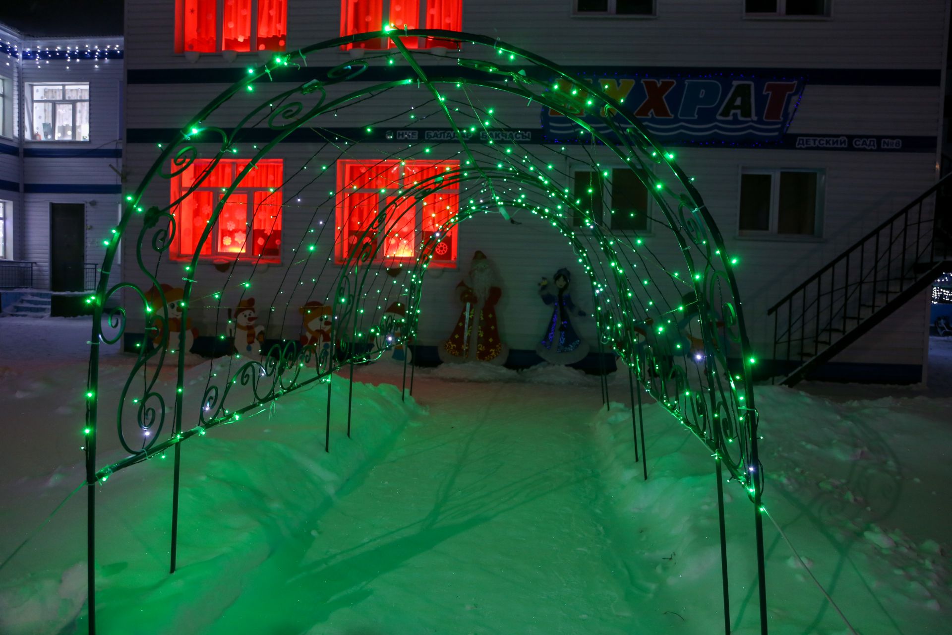 Новогоднее оформление 2025