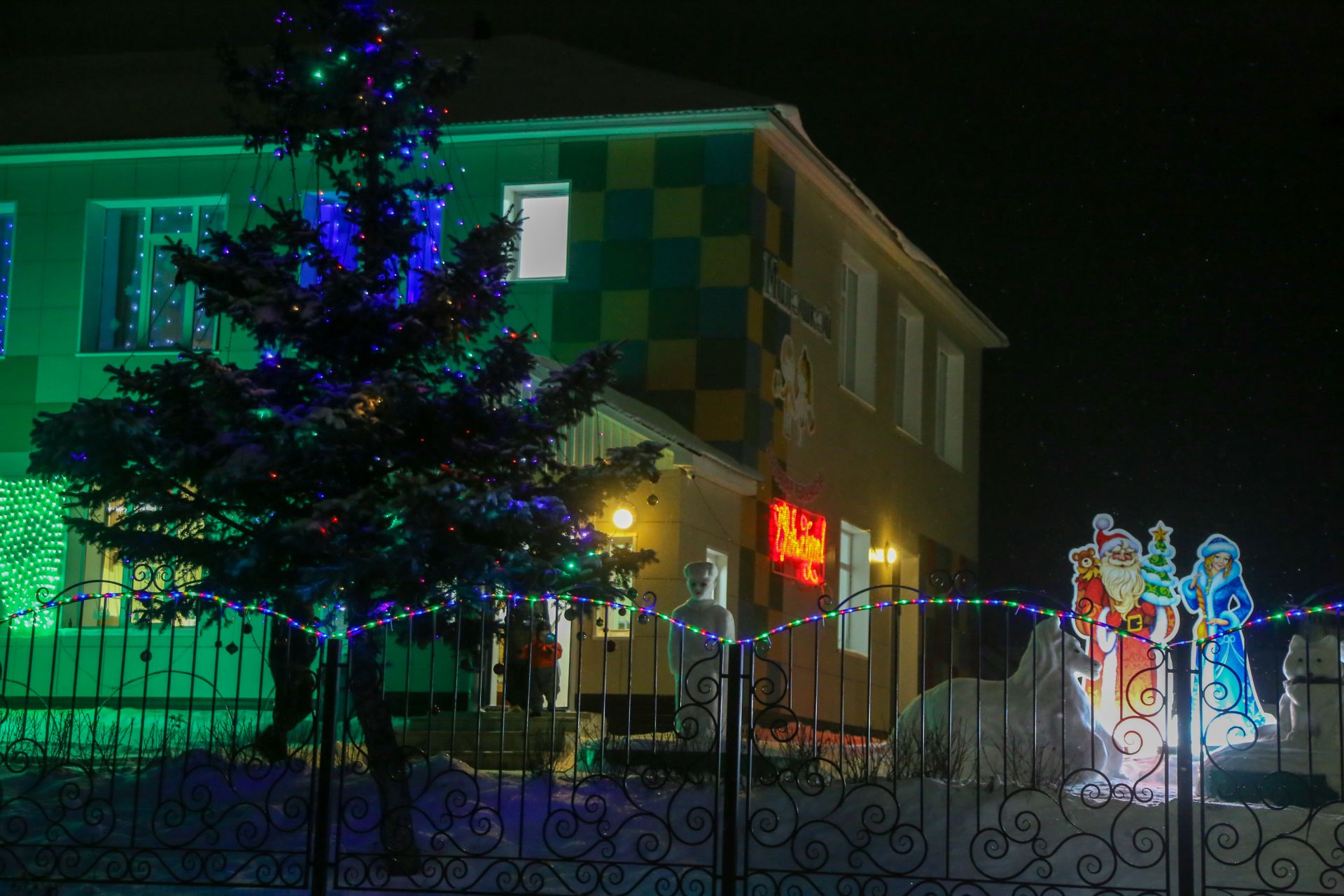 Новогоднее оформление 2025