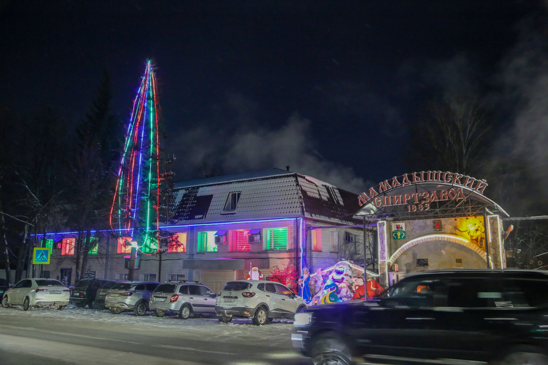 Новогоднее оформление 2025