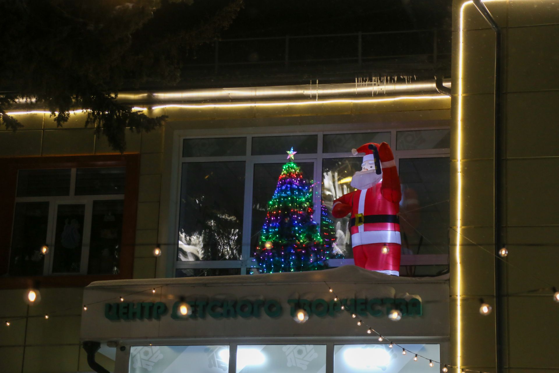 Новогоднее оформление 2025