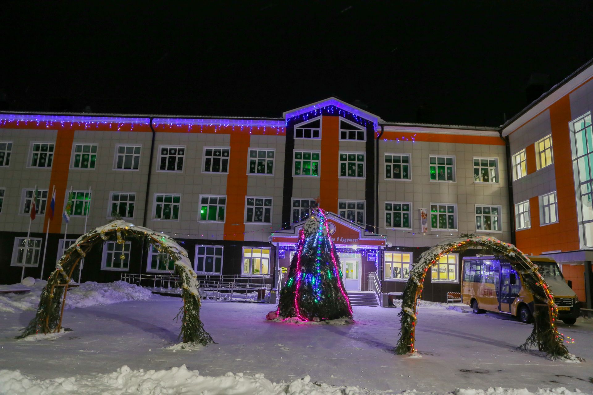 Новогоднее оформление 2025