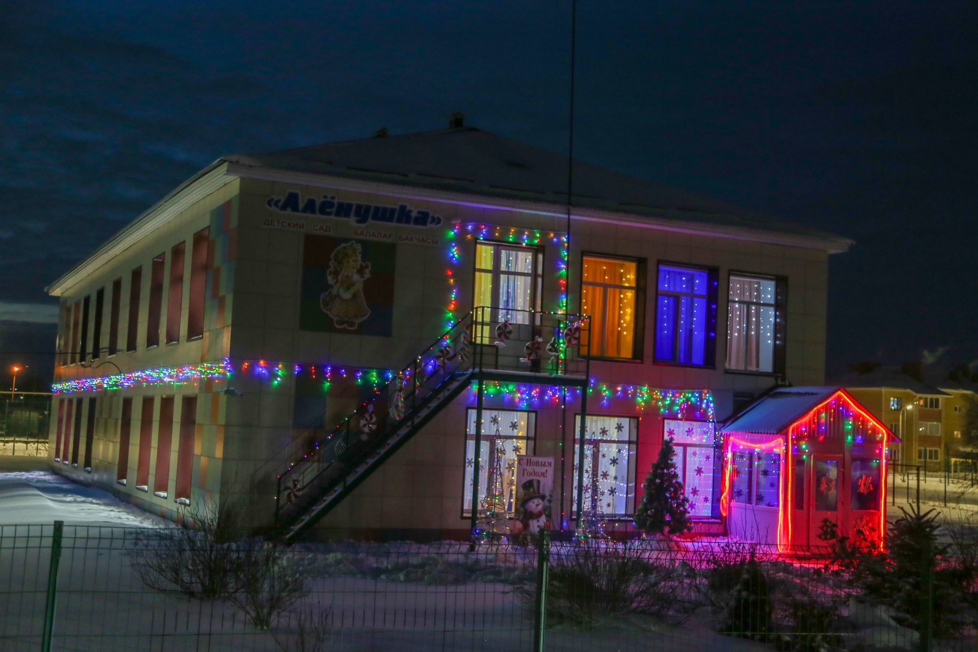 Новогоднее оформление 2025